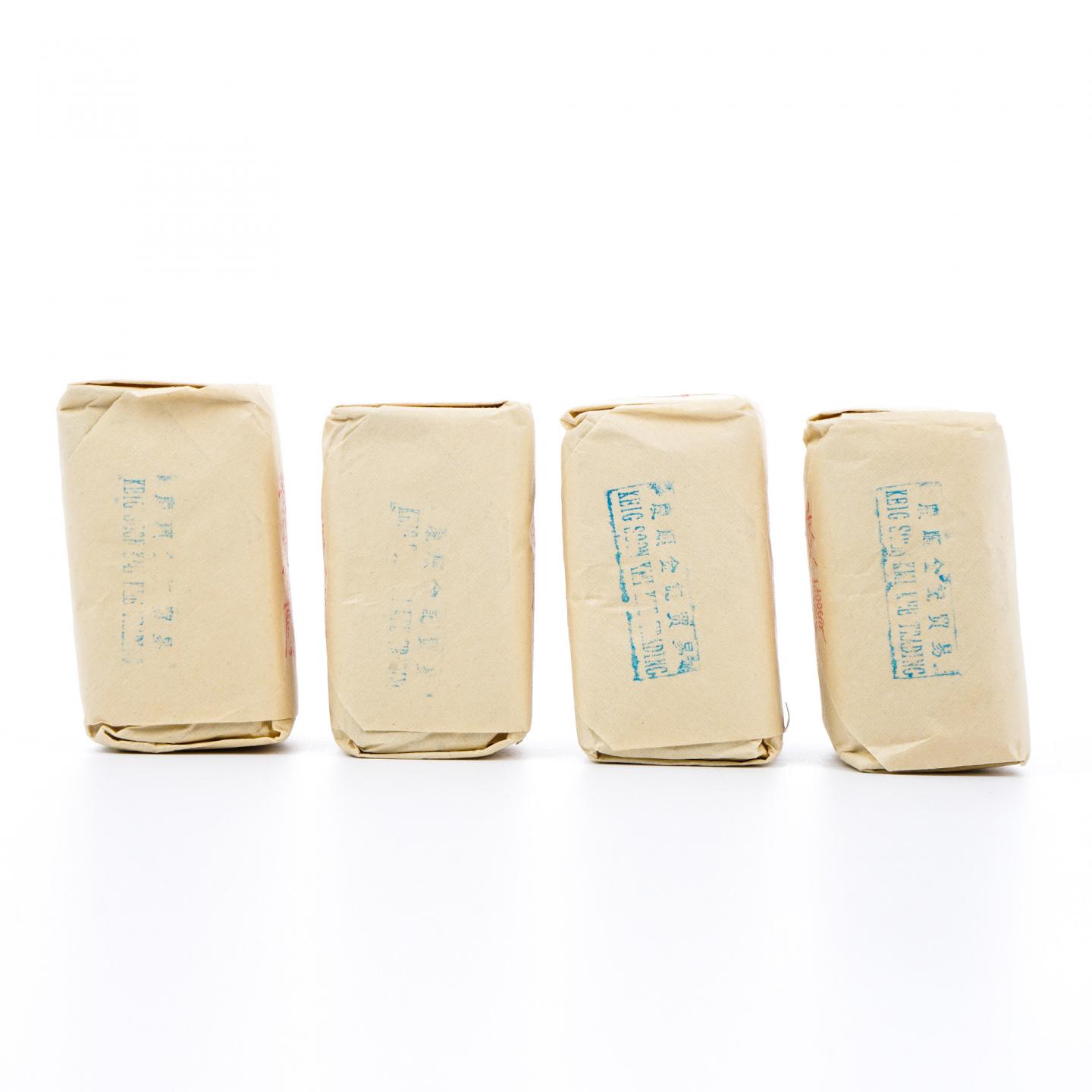 上世纪九十年代 中茶出口金记茶行 甲级正岩素馨兰 4包*50克