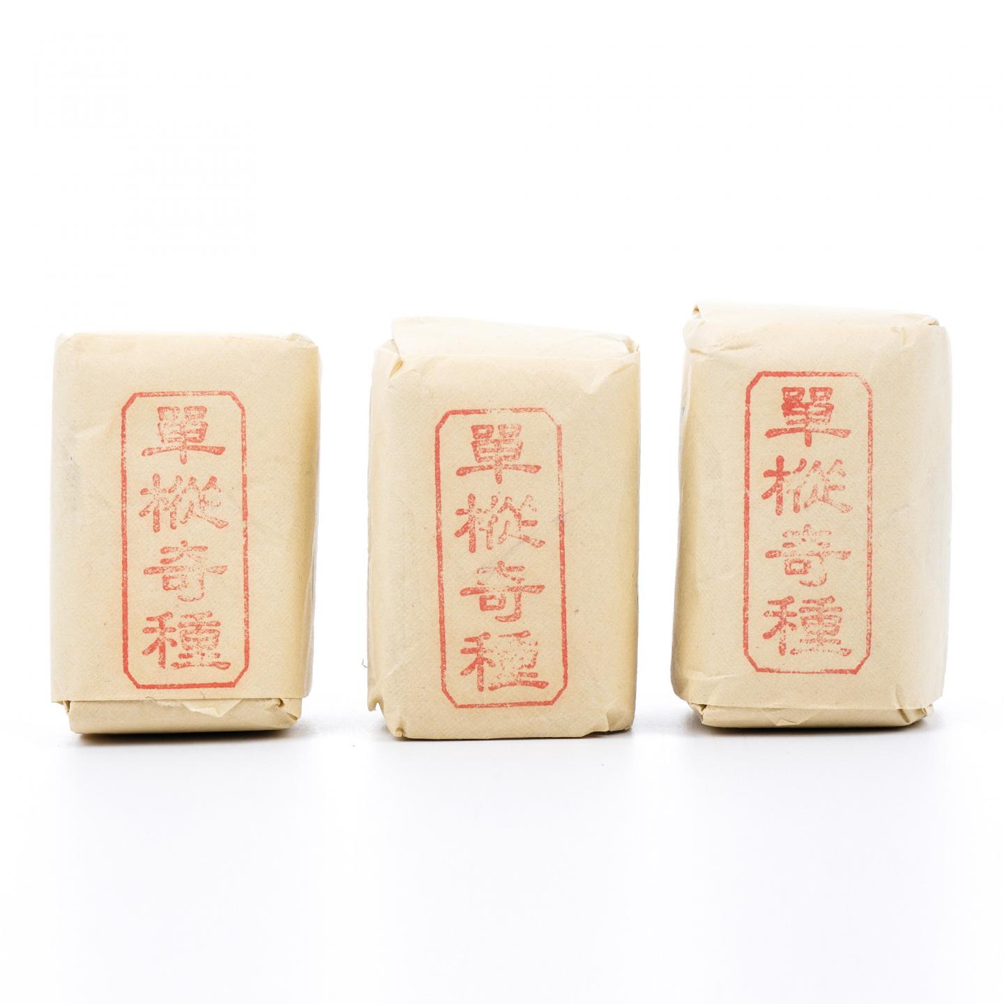 上世纪九十年代 中茶公司出口金记茶行 甲级武夷单枞奇种 50克*3包