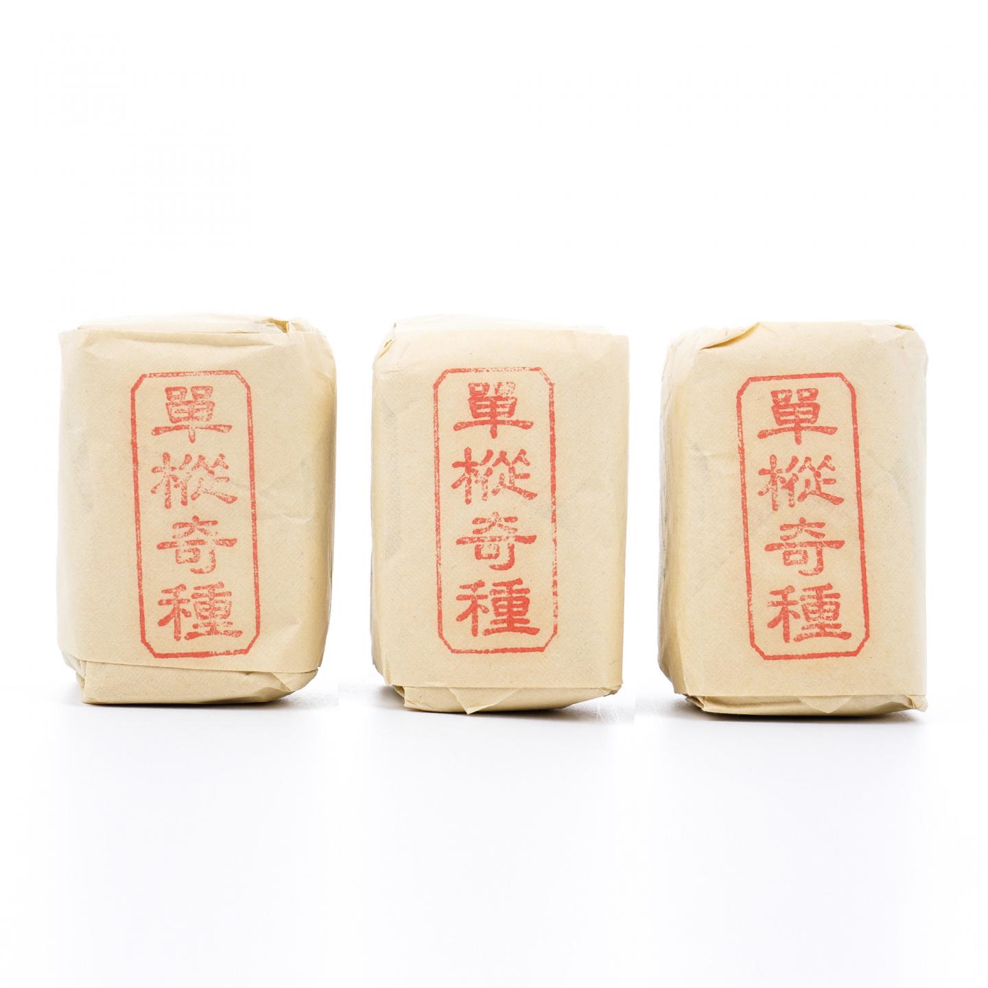 上世纪九十年代 中茶公司出口金记茶行 甲级武夷单枞奇种 3包*50克