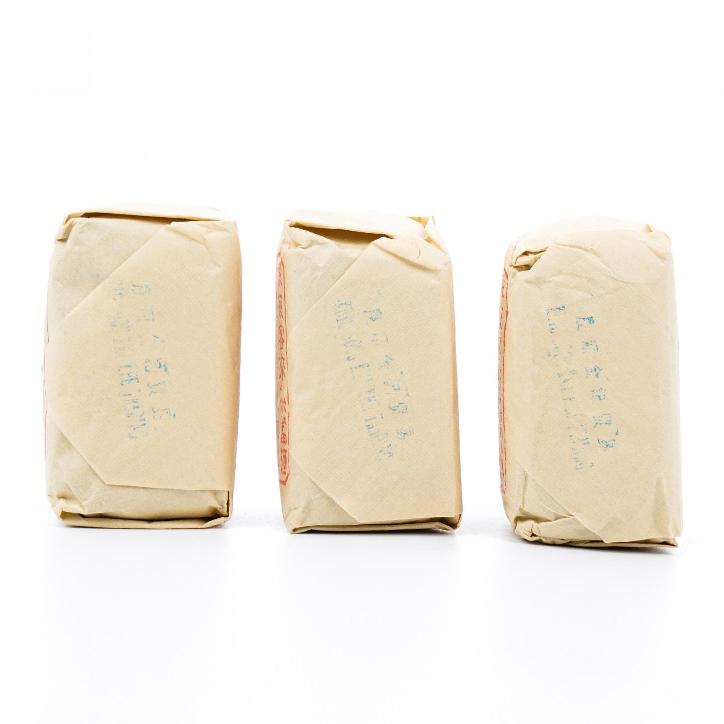 上世纪九十年代 中茶公司出口金记茶行 甲级武夷单枞奇种 3包*50克