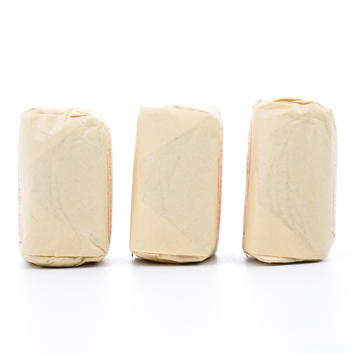 上世纪九十年代 中茶公司出口金记茶行 甲级武夷单枞奇种 3包*50克