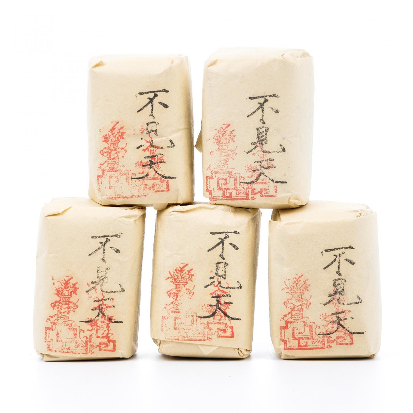 上世纪九十年代 中茶公司出口金记茶行 甲级武夷名枞不见天 50克*5包