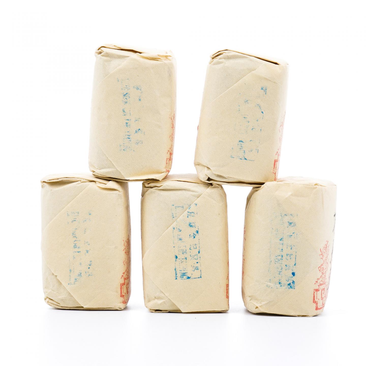 上世纪九十年代 中茶公司出口金记茶行 甲级武夷名枞不见天 5包*50克