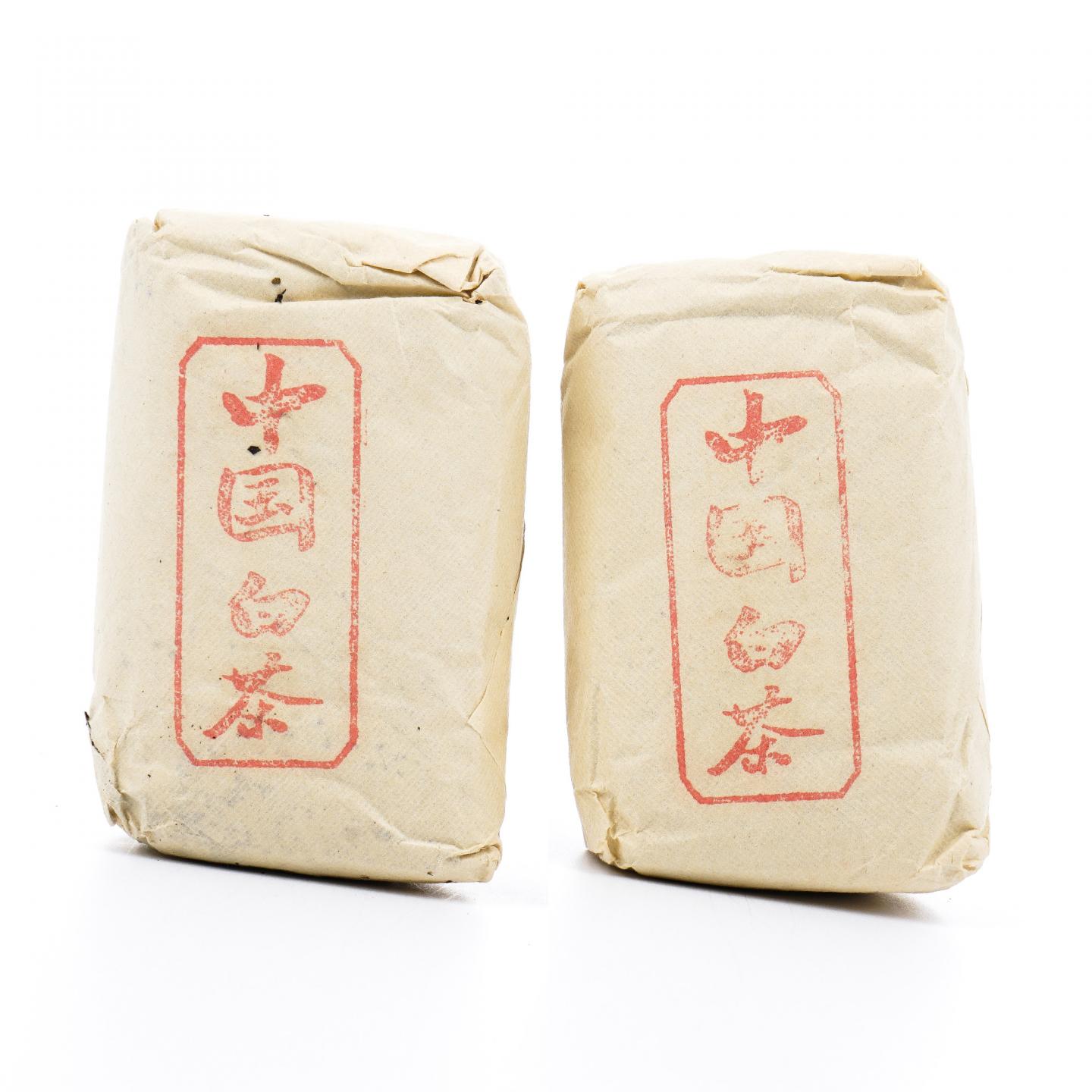 上世纪九十年代 中茶公司出口金记茶行 特级白茶贡眉 2包*50克