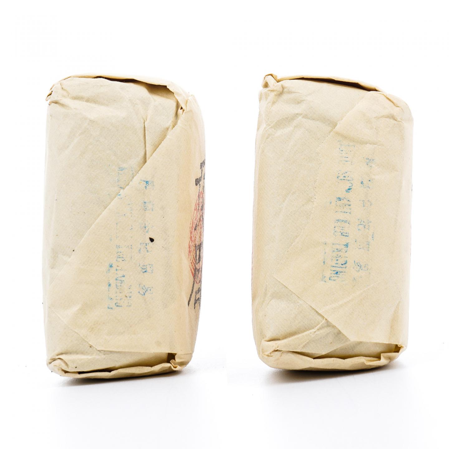 上世纪九十年代 中茶公司出口金记茶行 特级白茶贡眉 2包*50克