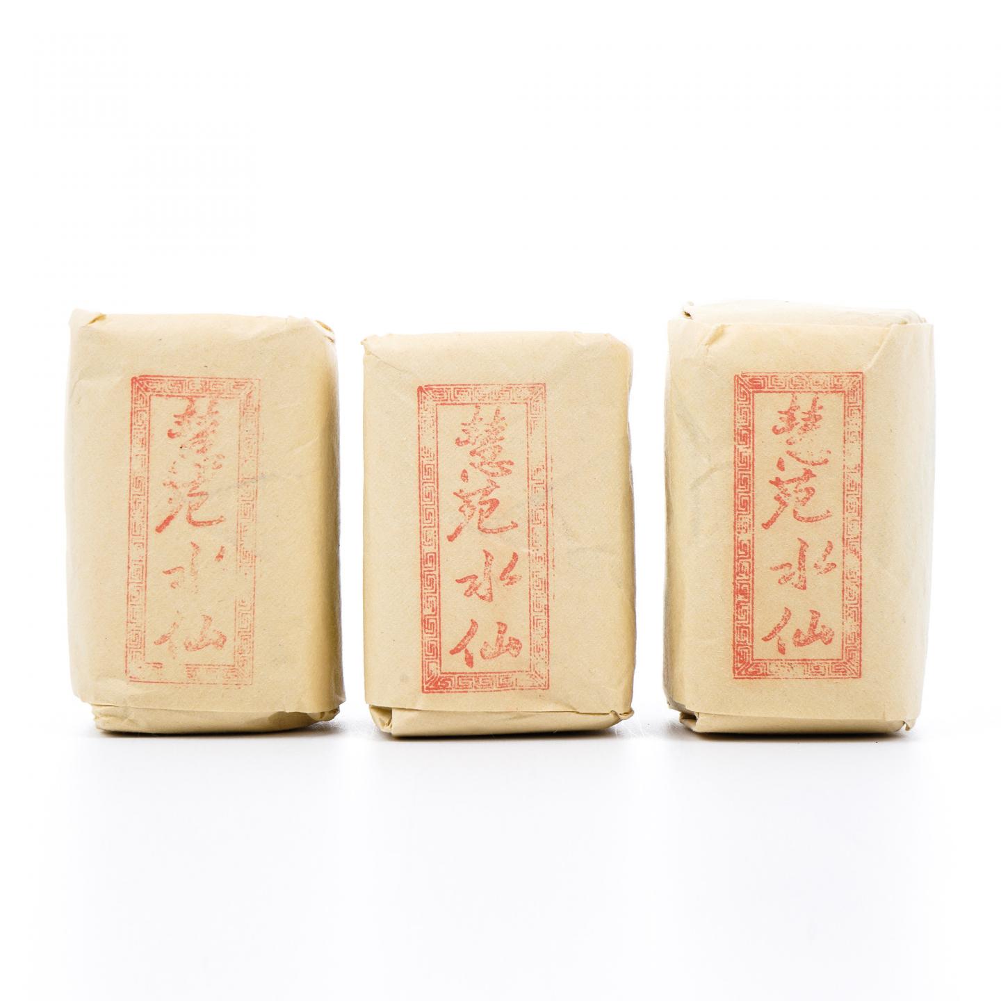 上世纪九十年代 中茶公司出口金记茶行 甲级慧苑水仙 3包*50克