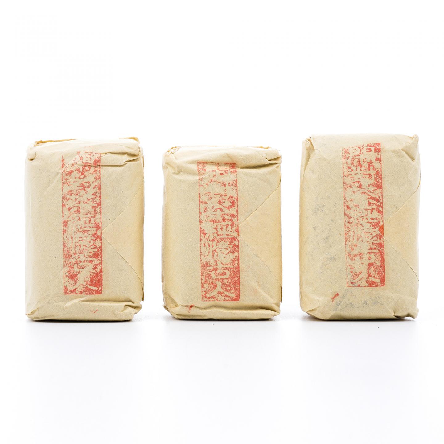 上世纪九十年代 中茶公司出口金记茶行 甲级慧苑水仙 3包*50克