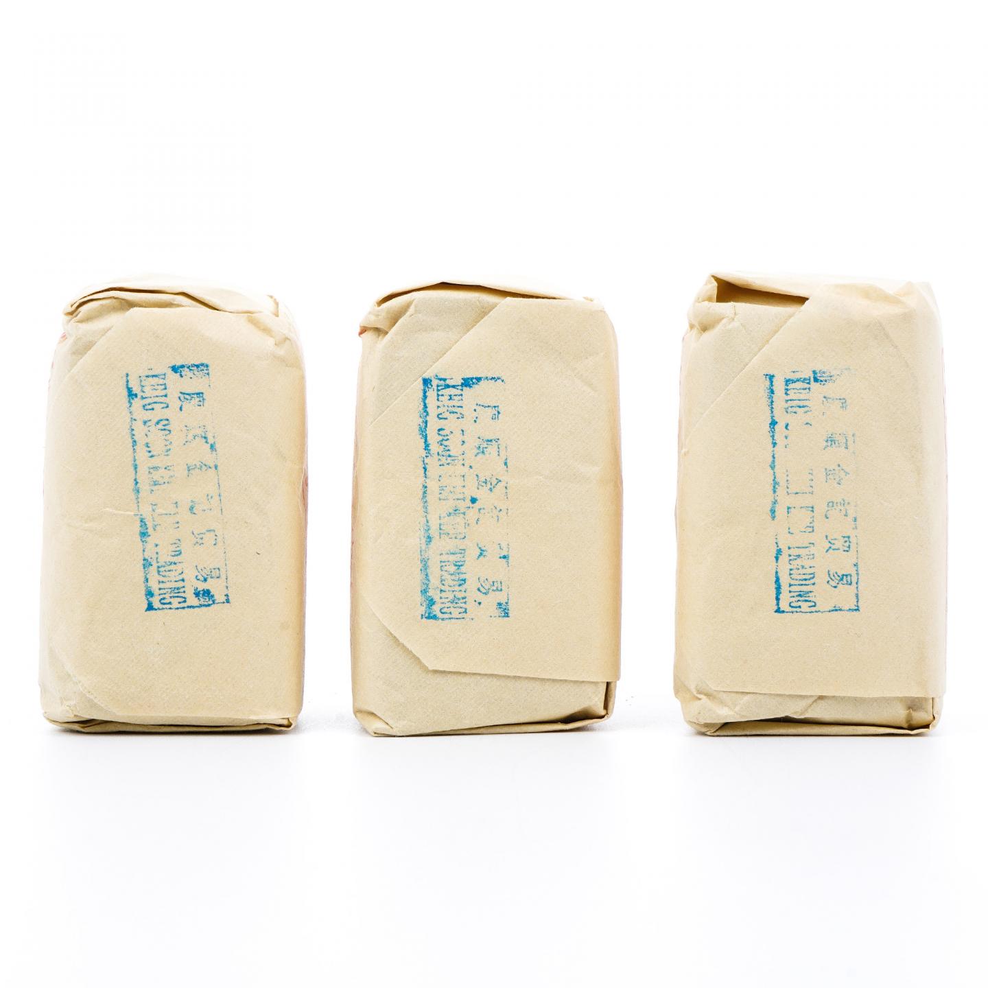 上世纪九十年代 中茶公司出口金记茶行 甲级玉井流香 3包*50克