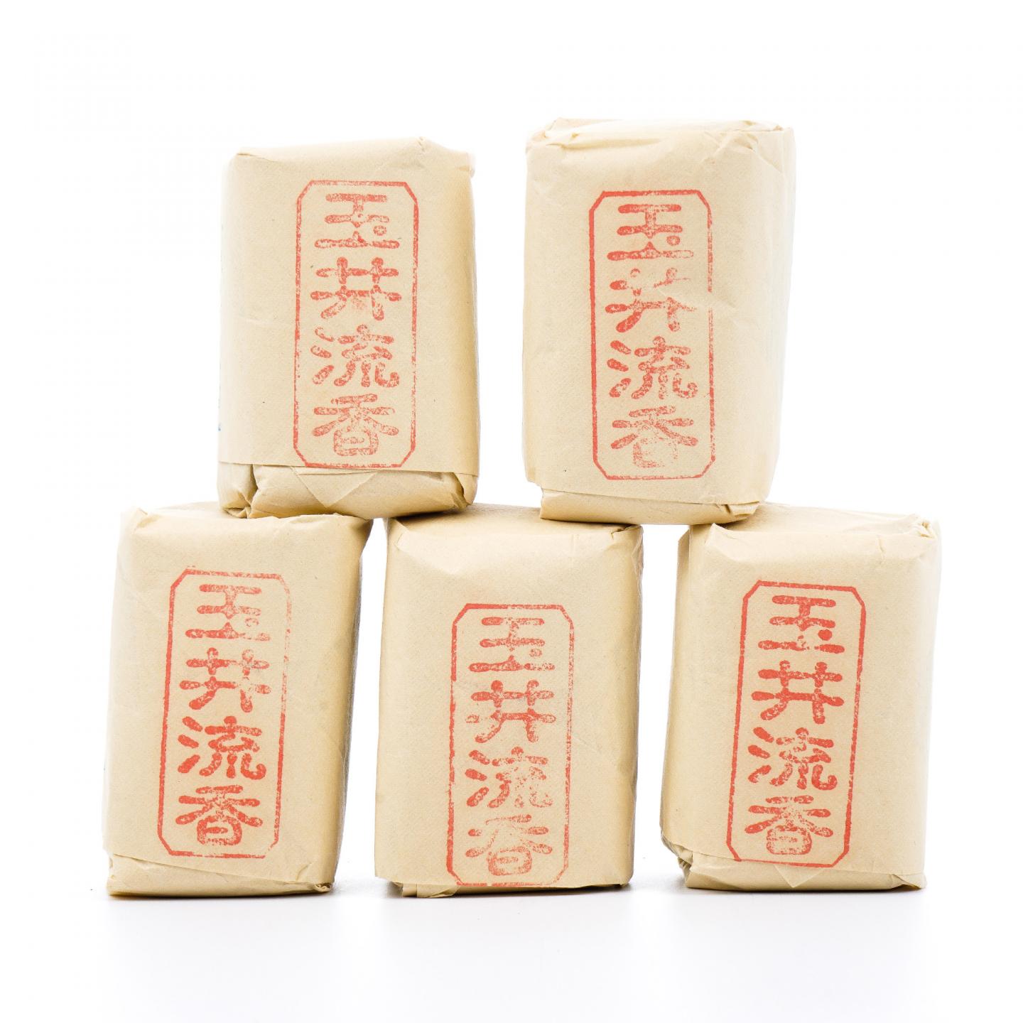 上世纪九十年代 中茶公司出口金记茶行 甲级玉井流香 5包*50克