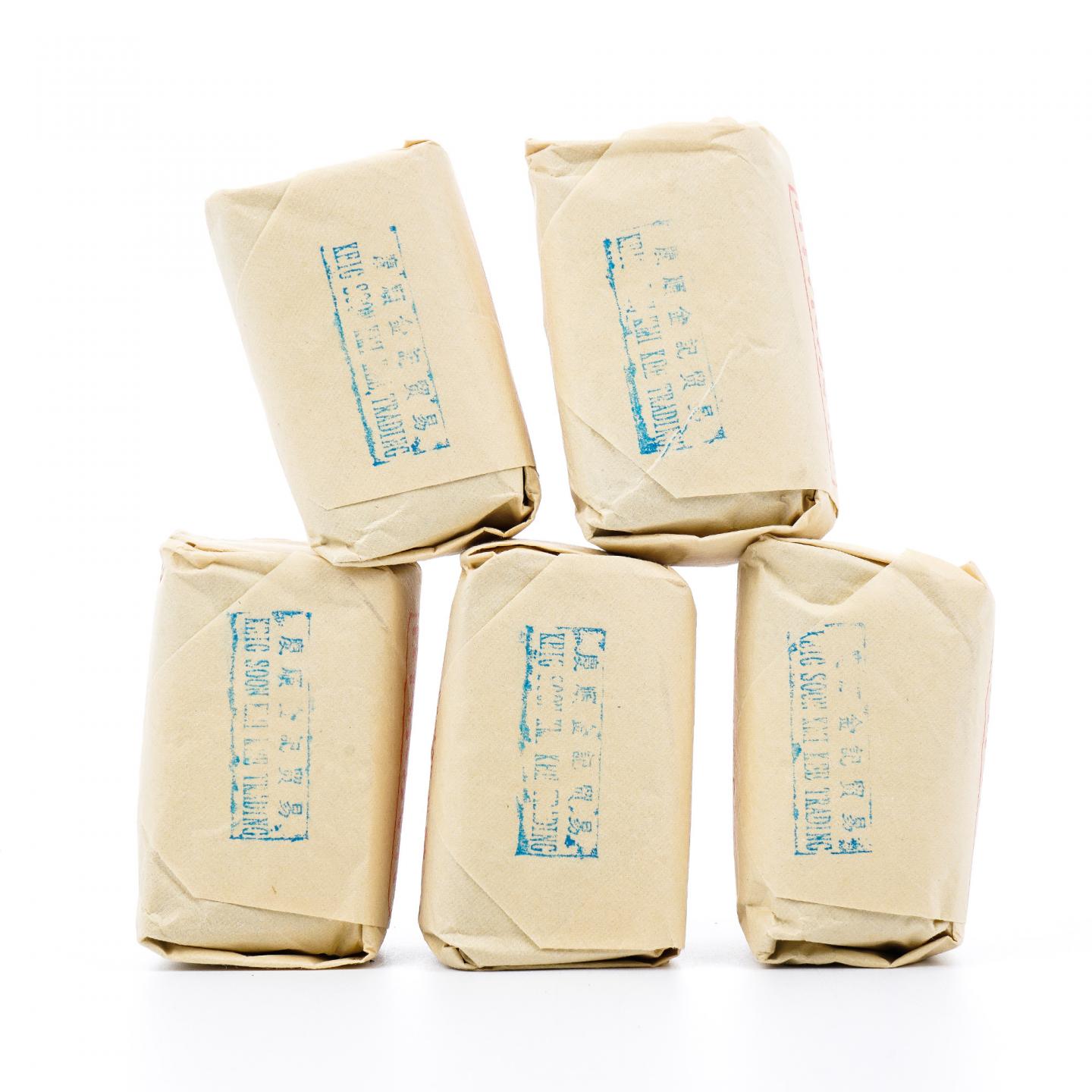 上世纪九十年代 中茶公司出口金记茶行 甲级玉井流香 5包*50克