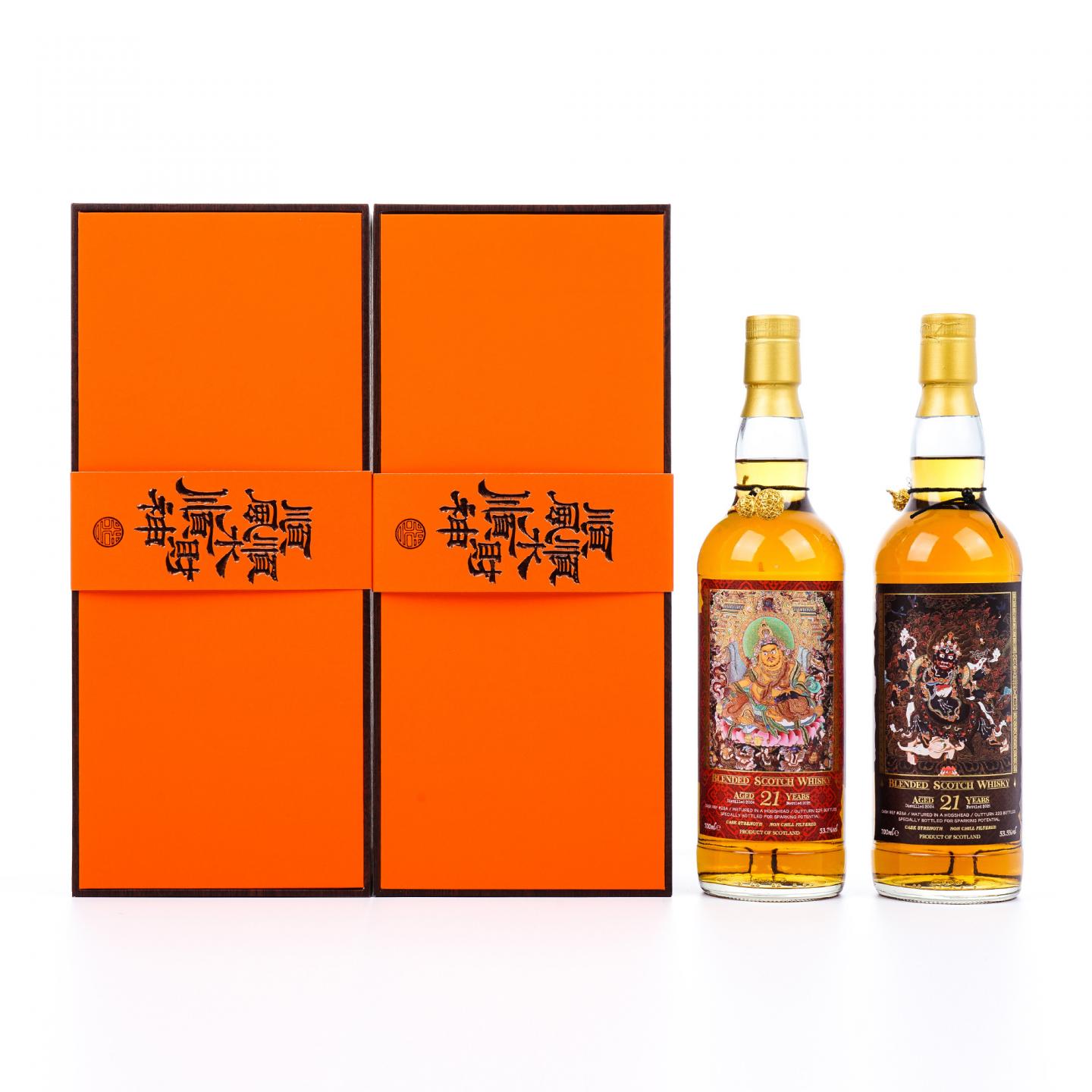 苏格兰调和威士忌 21年 2004-2025 馆藏唐卡艺术系列 桶强700ml*2瓶组