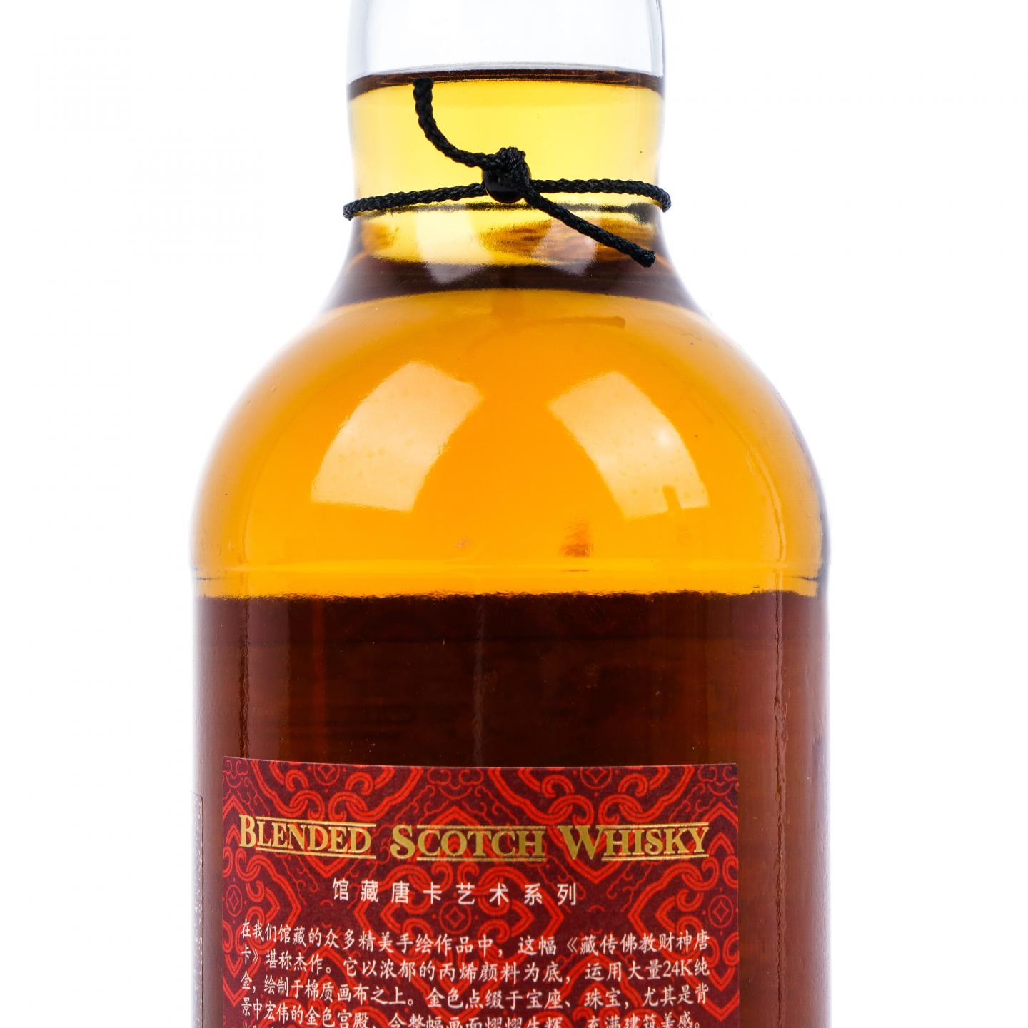 苏格兰调和威士忌 21年 2004-2025 馆藏唐卡艺术系列 桶强700ml*2瓶组