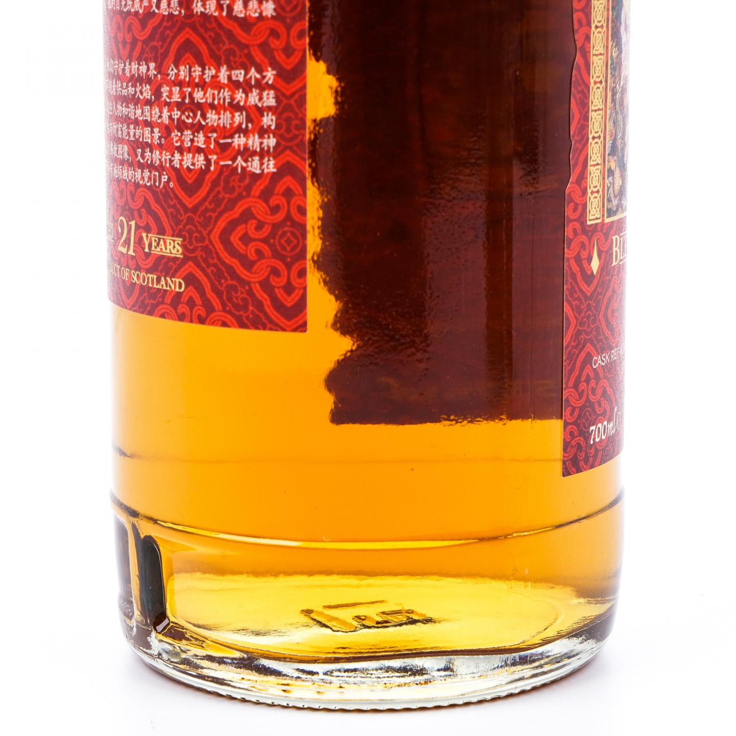 苏格兰调和威士忌 21年 2004-2025 馆藏唐卡艺术系列 桶强700ml*2瓶组