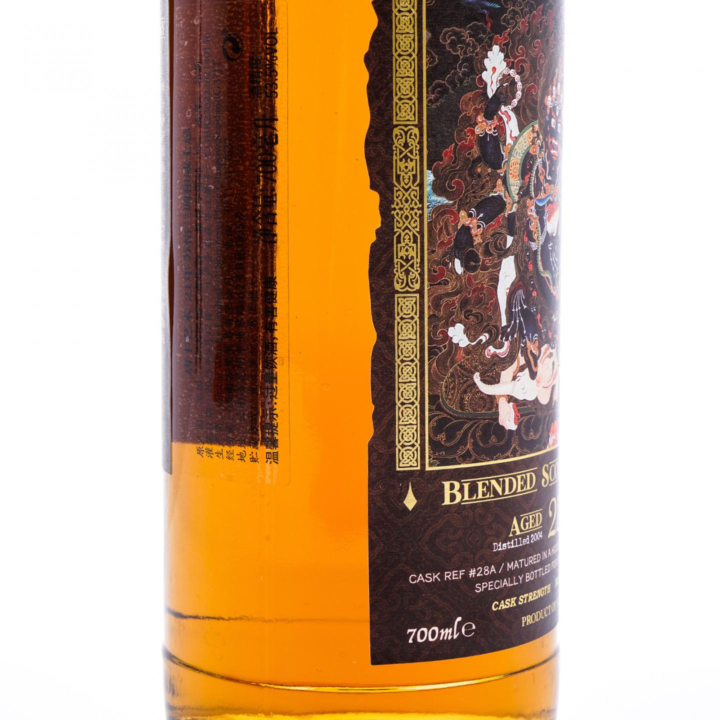 苏格兰调和威士忌 21年 2004-2025 馆藏唐卡艺术系列 桶强700ml*2瓶组