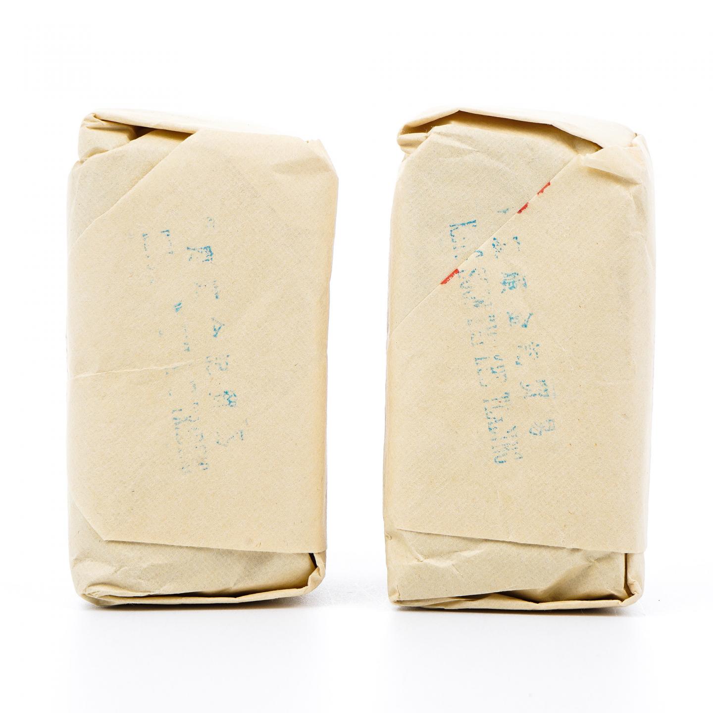 上世纪九十年代 中茶公司出口金记茶行 甲级老君眉 2包*50克