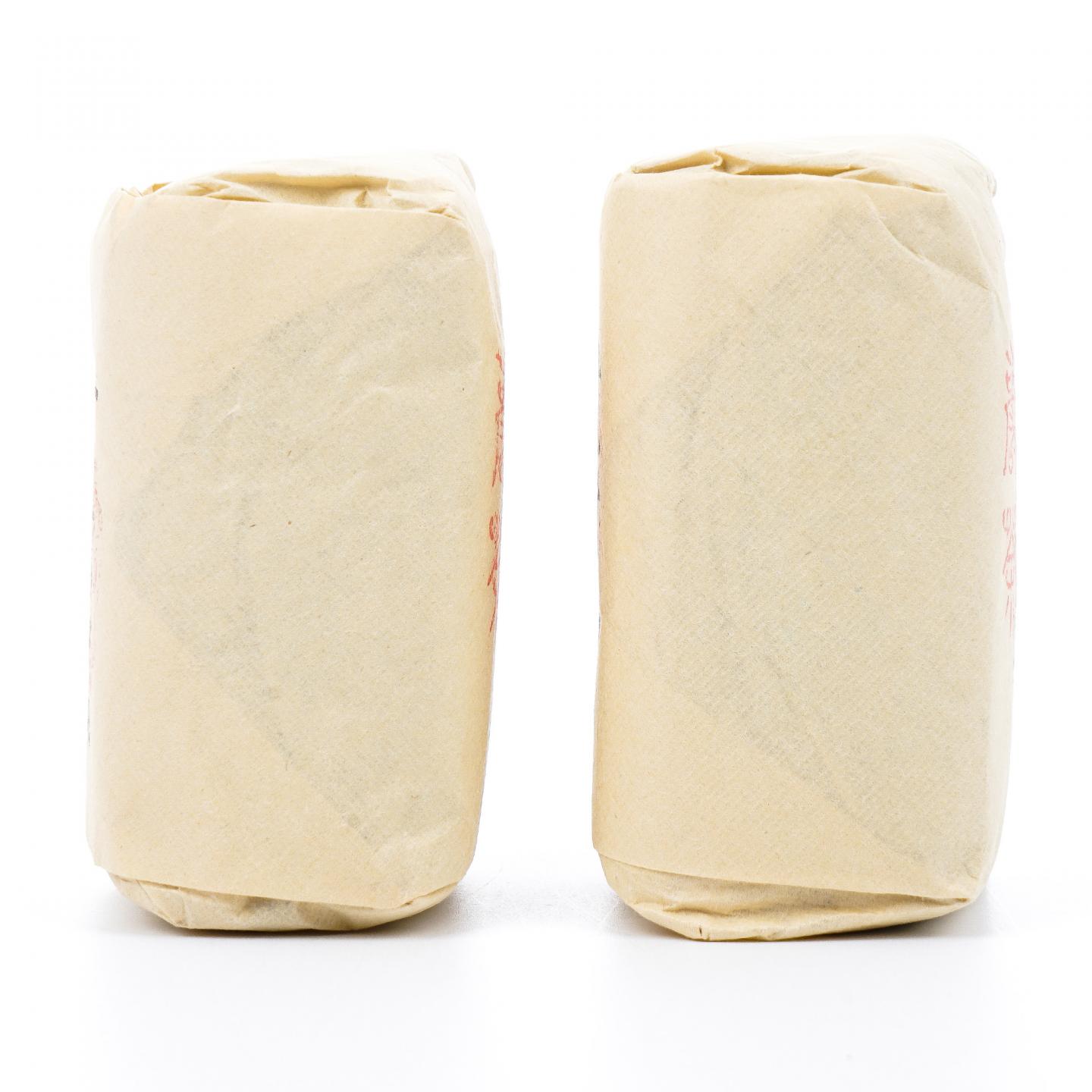 上世纪九十年代 中茶公司出口金记茶行 甲级老君眉 2包*50克