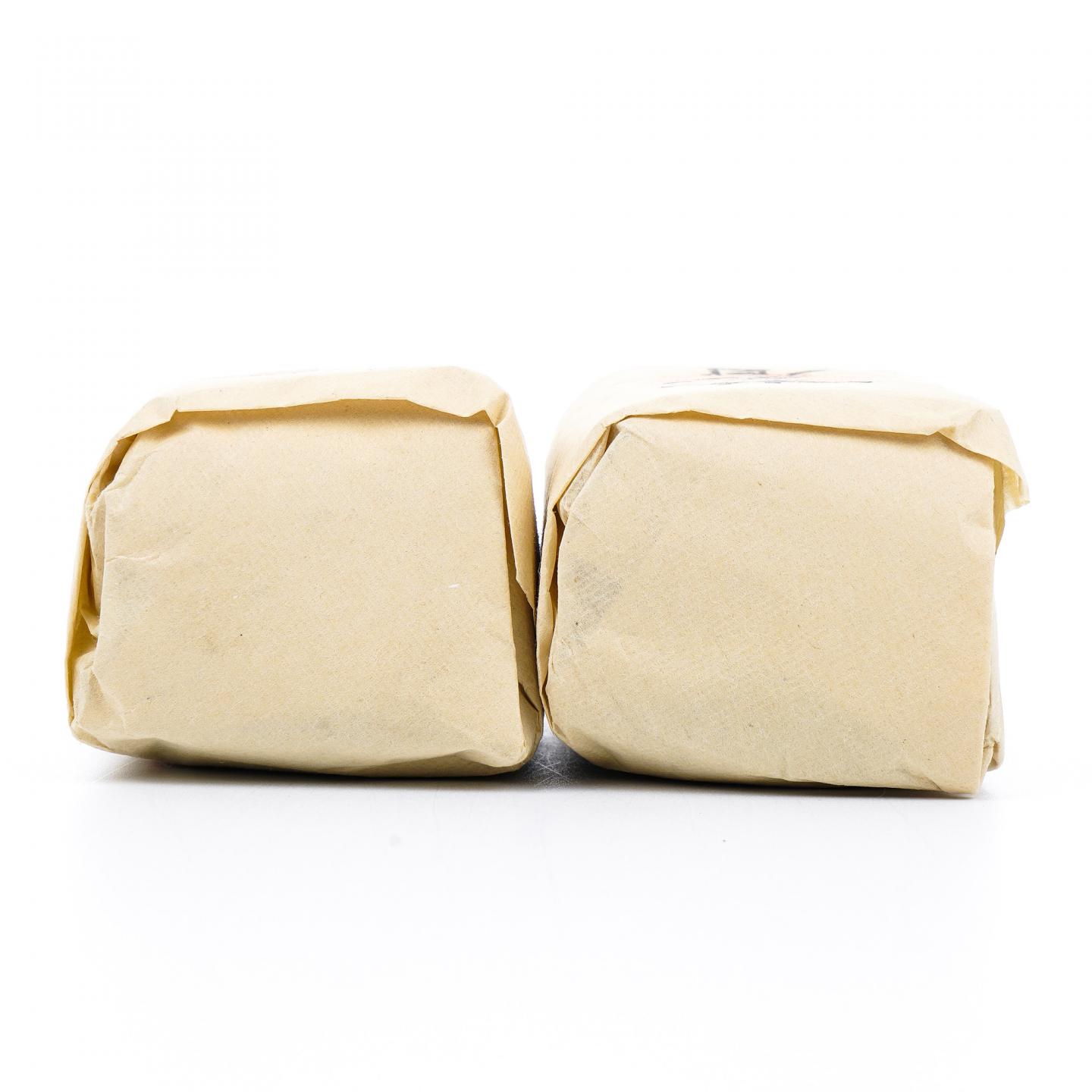 上世纪九十年代 中茶公司出口金记茶行 甲级老君眉 2包*50克