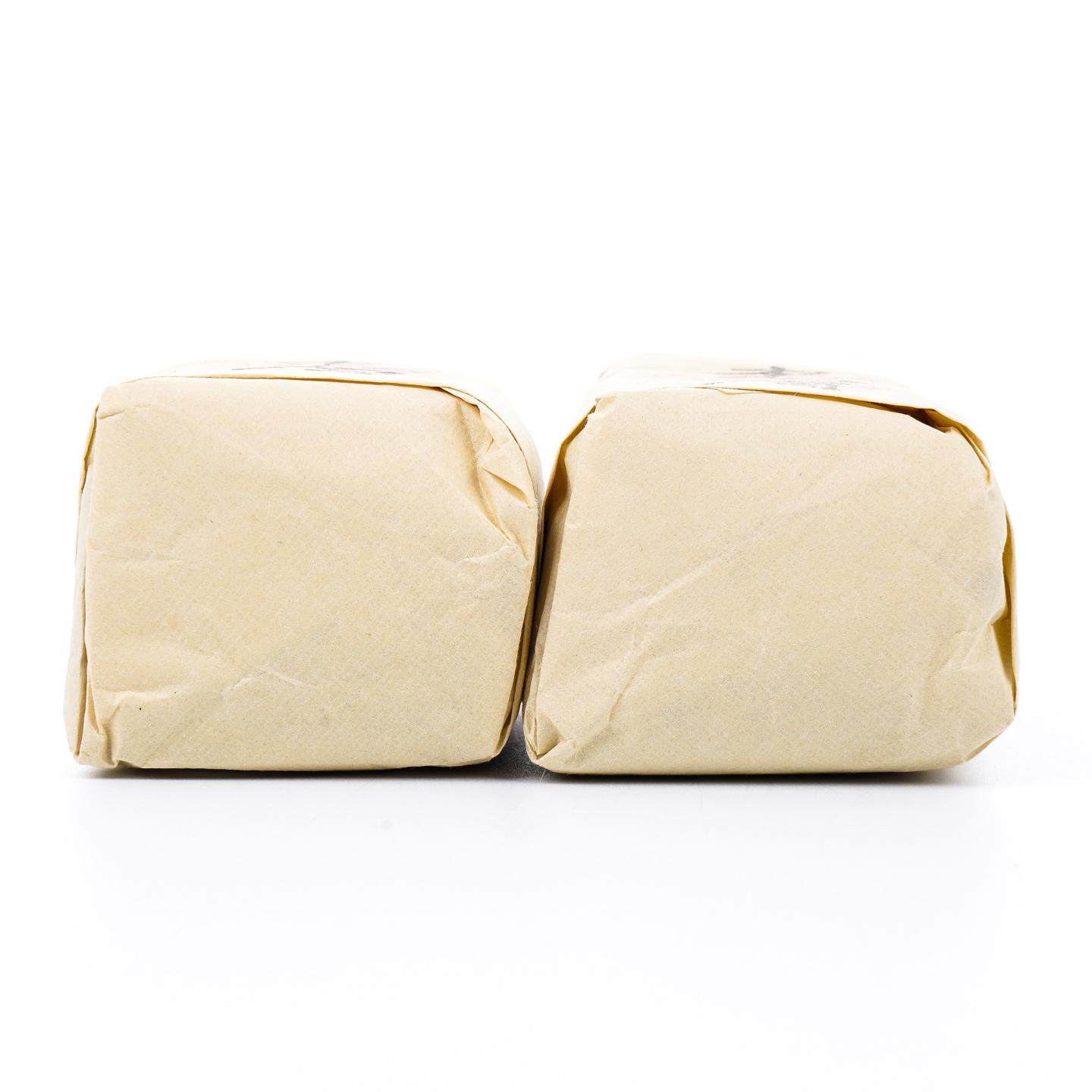 上世纪九十年代 中茶公司出口金记茶行 甲级老君眉 2包*50克