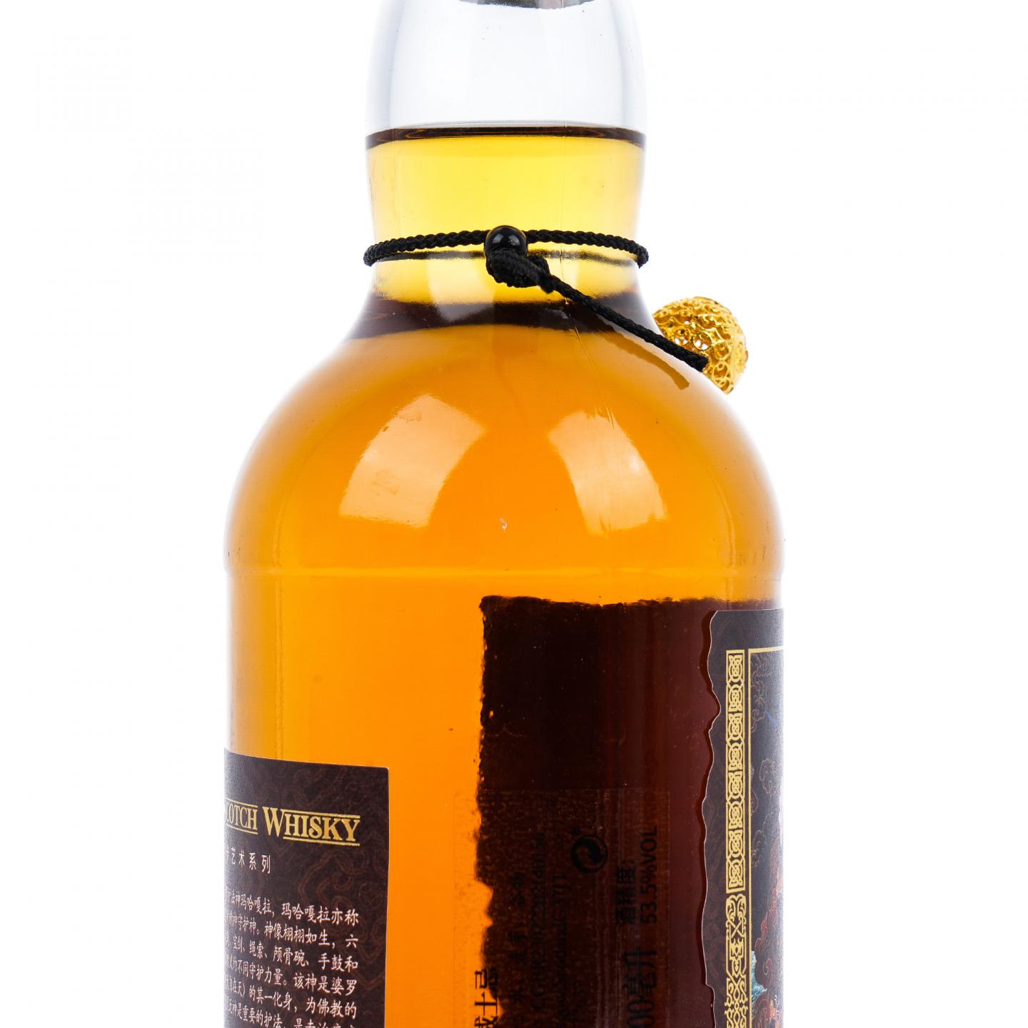 苏格兰调和威士忌 21年 2004-2025 馆藏唐卡艺术系列 桶强 2瓶组*700ml