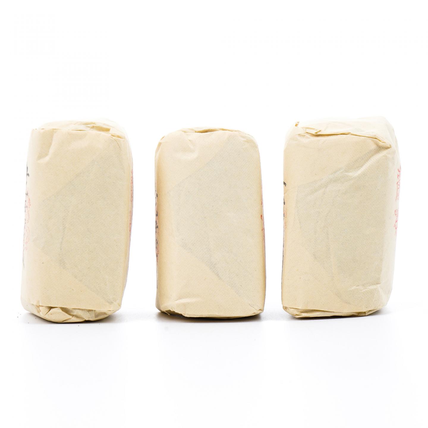 上世纪九十年代 中茶公司出口金记茶行 甲级老君眉 3包*50克