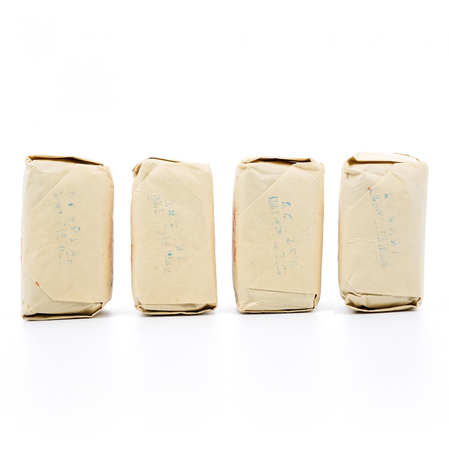 上世纪九十年代 中茶公司出口金记茶行 甲级老君眉 4包*50克