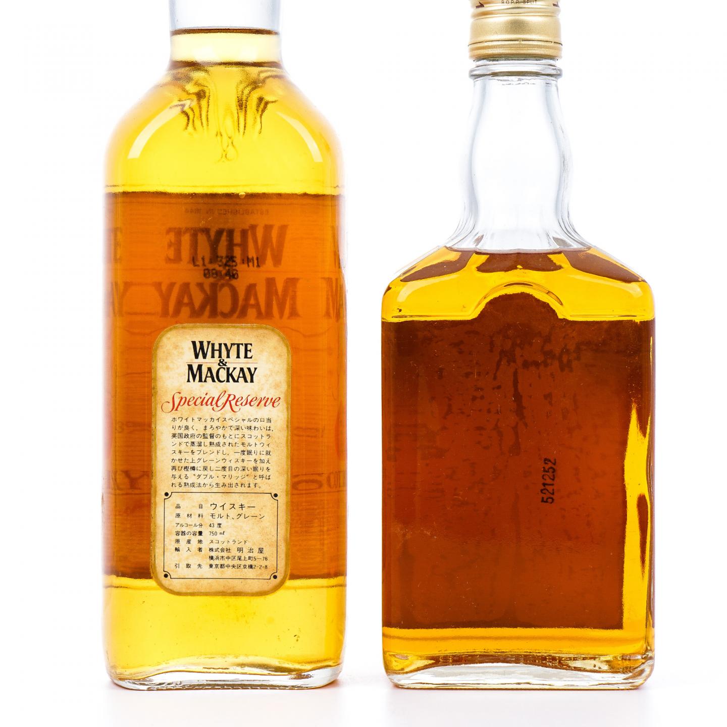 三得利 Gold/Whyte & Mackay 720ml+750ml 2支组