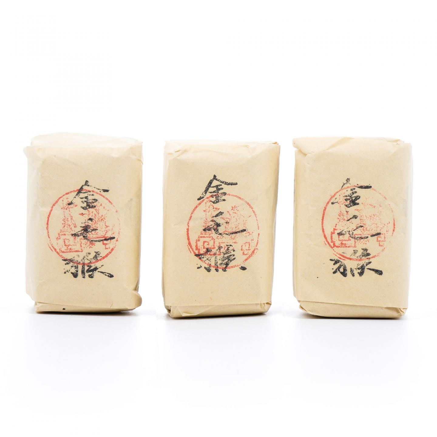 上世纪九十年代 中茶公司出口金记茶行 特级名枞金毛猴 3包*50克