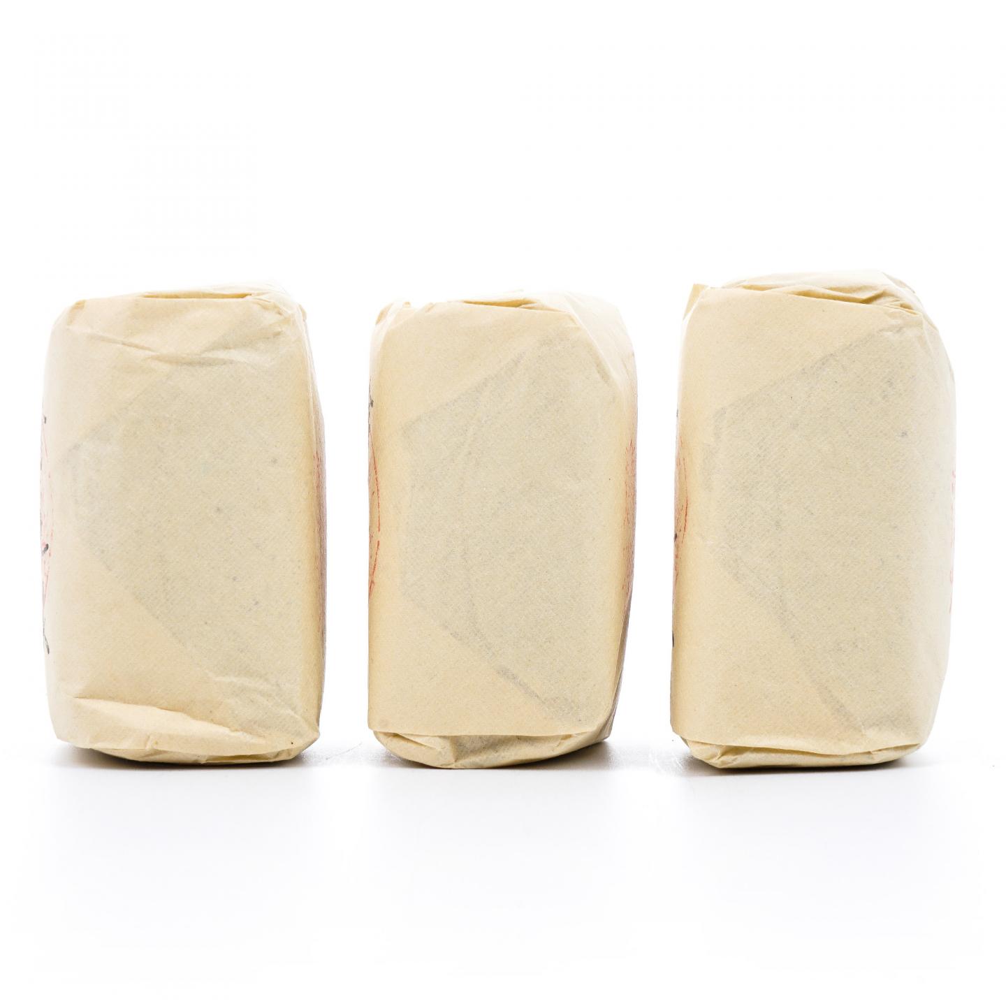 上世纪九十年代 中茶公司出口金记茶行 特级名枞金毛猴 3包*50克