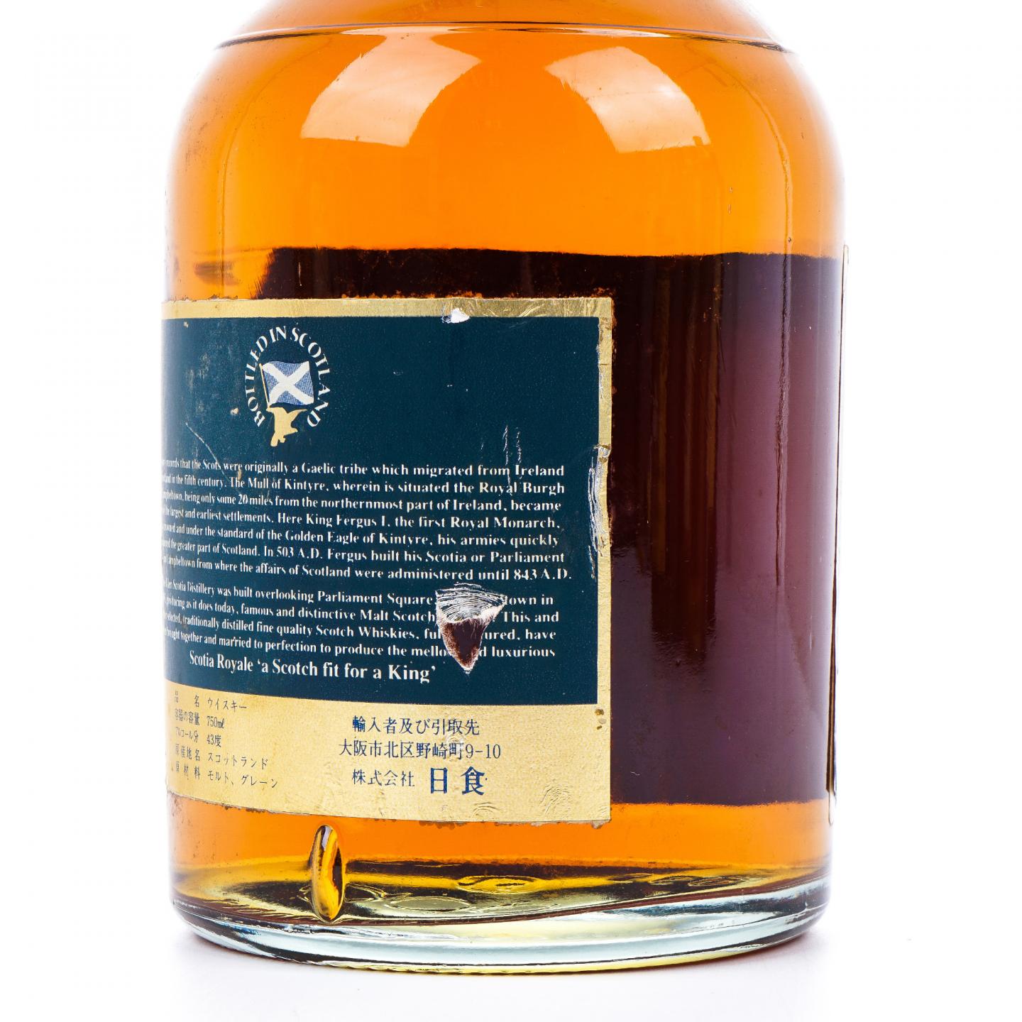 Scotia Royale 12年 调和 750ml