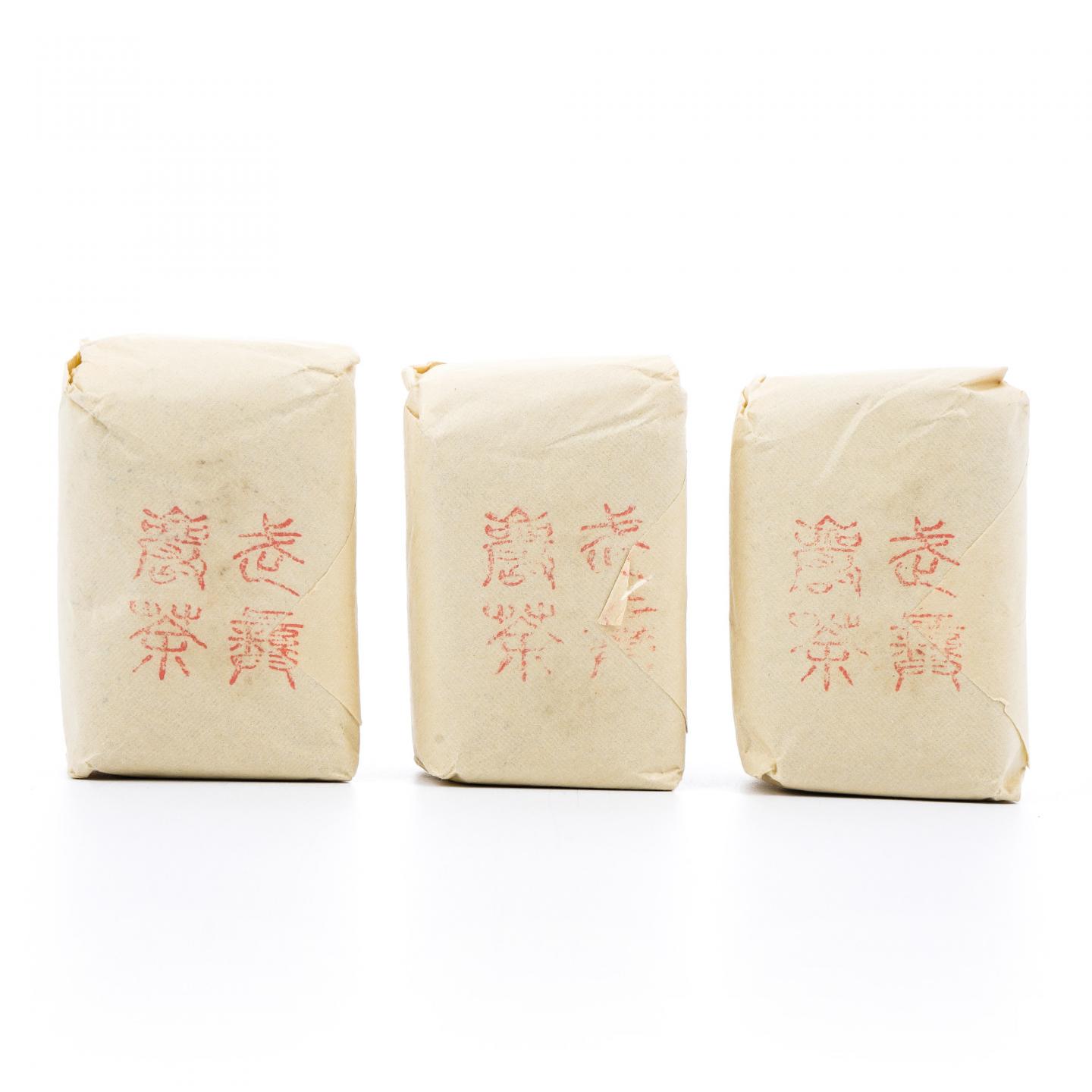 上世纪九十年代 中茶公司出口金记茶行 特级名枞金毛猴 50克*3包