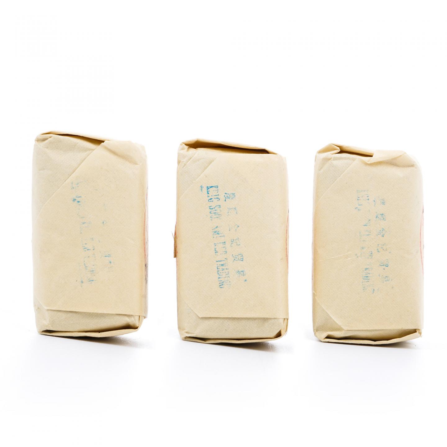 上世纪九十年代 中茶公司出口金记茶行 特级名枞金毛猴 50克*3包