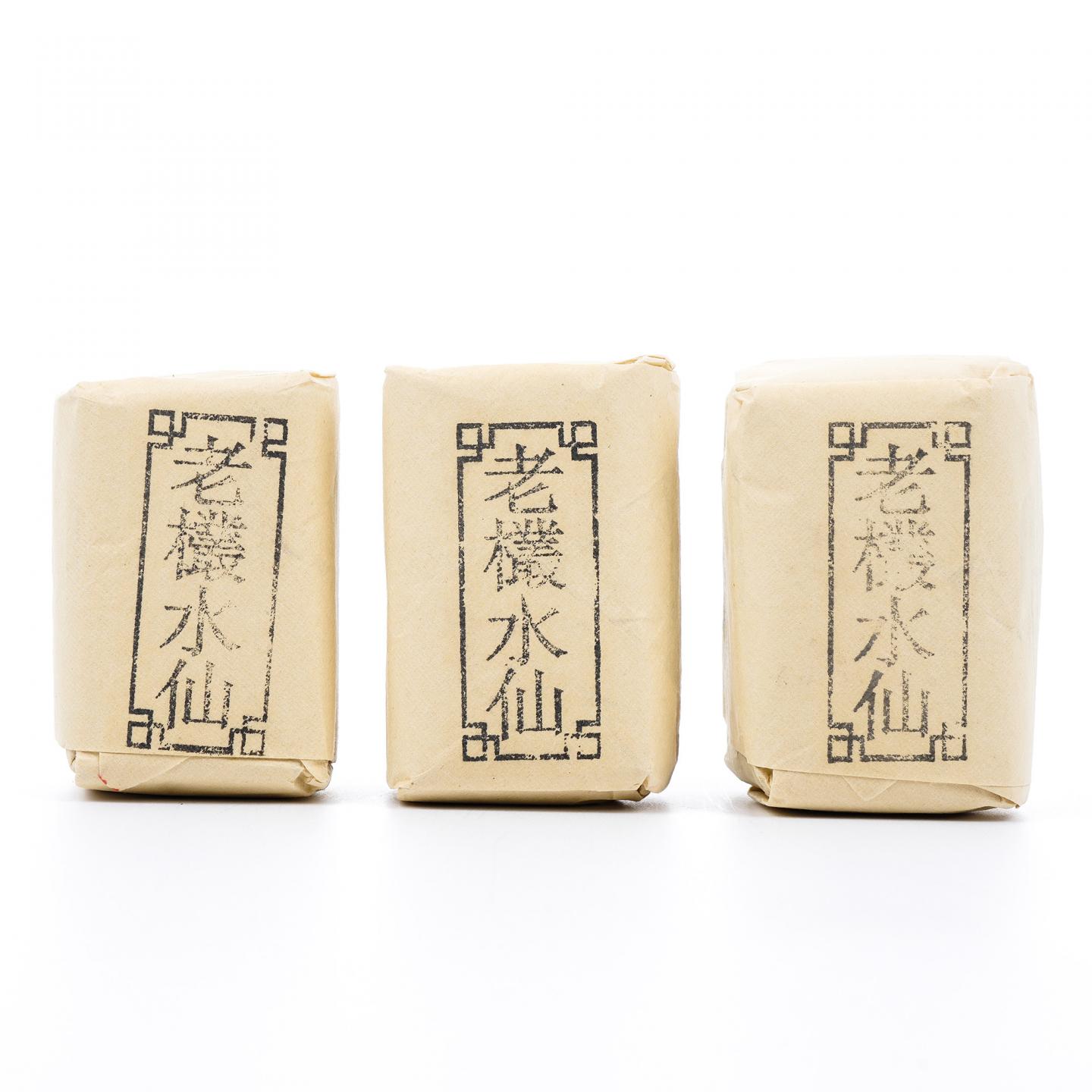 上世纪九十年代 中茶出口金记茶行 特级老枞水仙 3包*50克