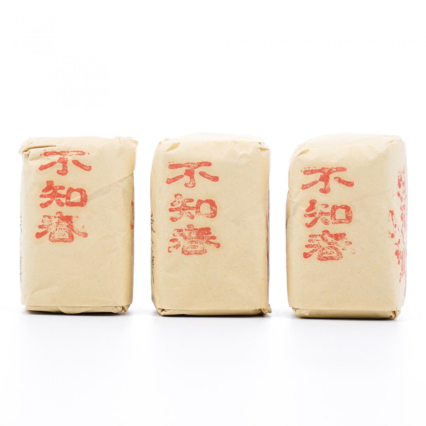 上世纪九十年代 中茶出口金记茶行 甲级武夷名枞不知春 3包*50克