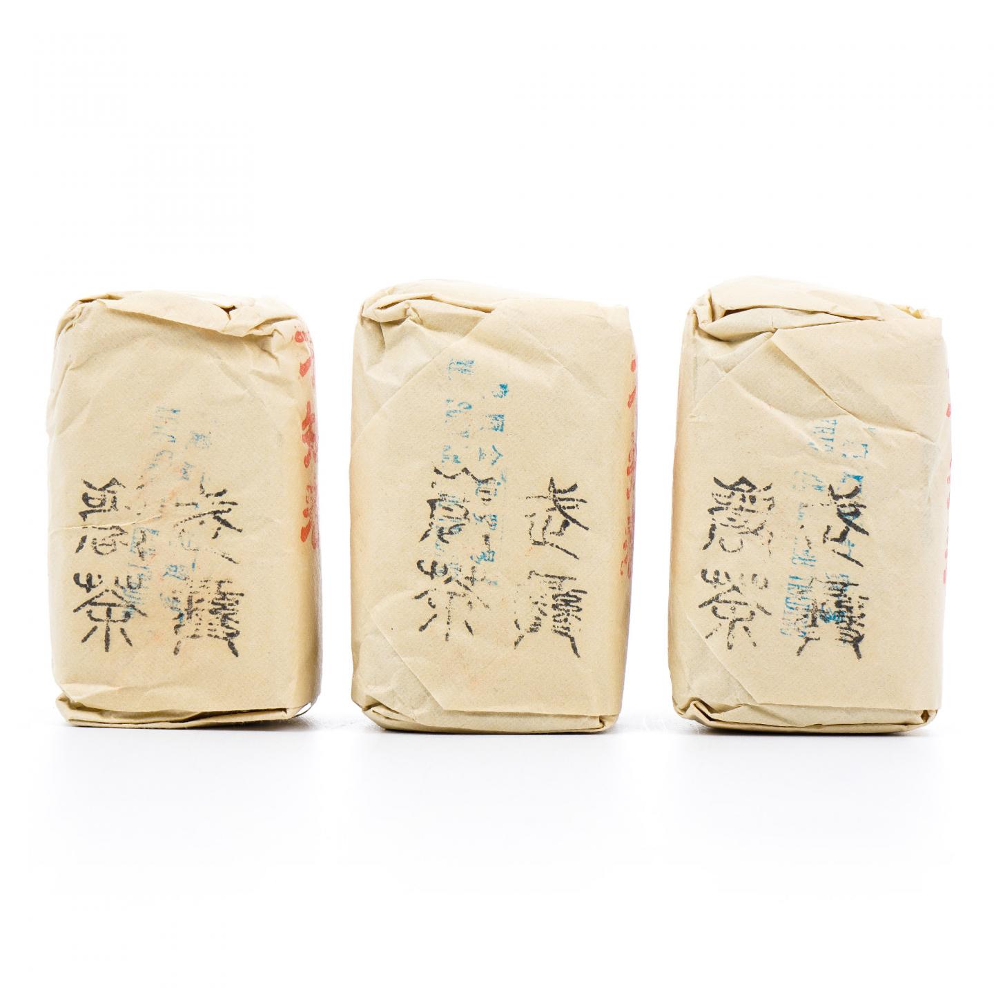 上世纪九十年代 中茶出口金记茶行 甲级武夷名枞不知春 3包*50克