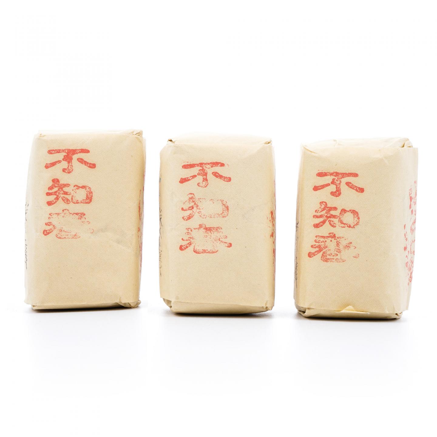 上世纪九十年代 中茶出口金记茶行 甲级武夷名枞不知春 50克*3包