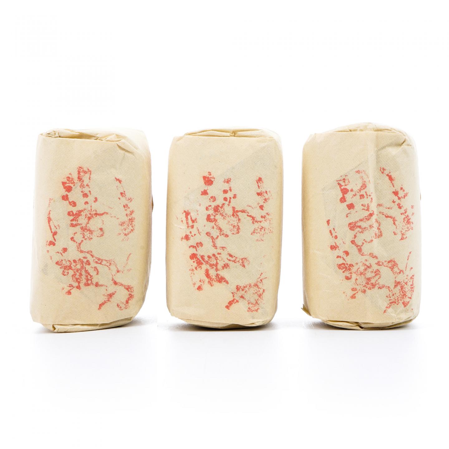 上世纪九十年代 中茶出口金记茶行 甲级武夷名枞不知春 50克*3包