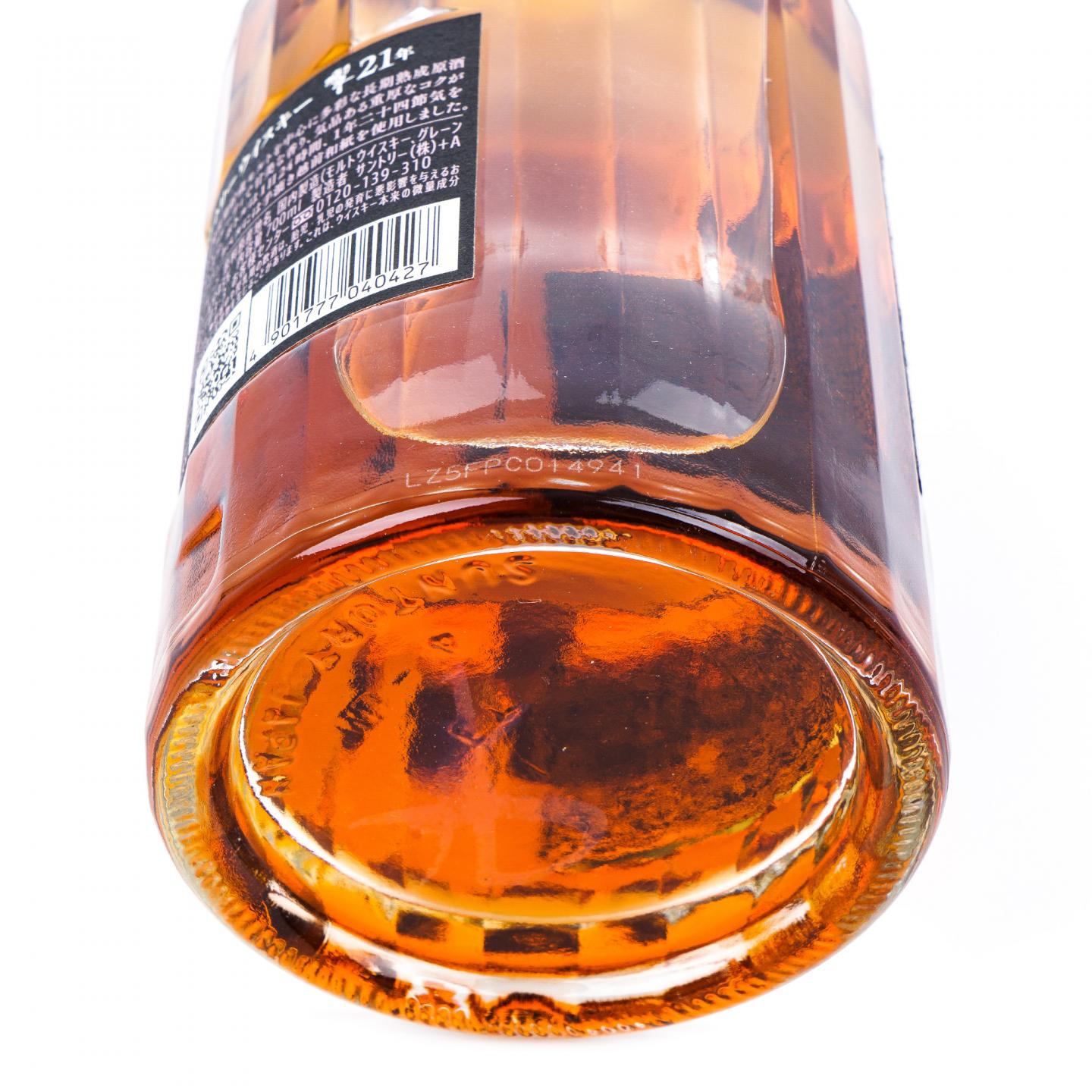 响 21年 调和威士忌 黑标 700ml