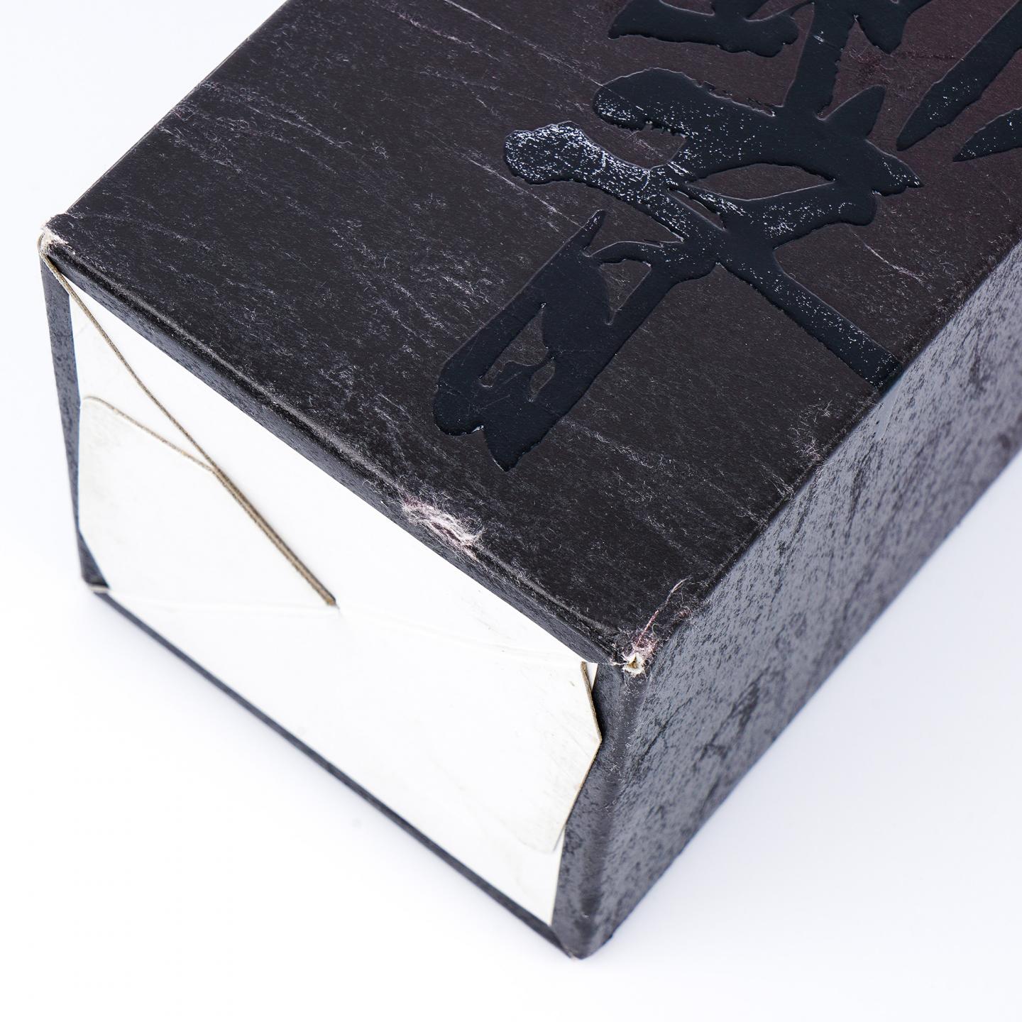 响 21年 调和威士忌 黑标 700ml