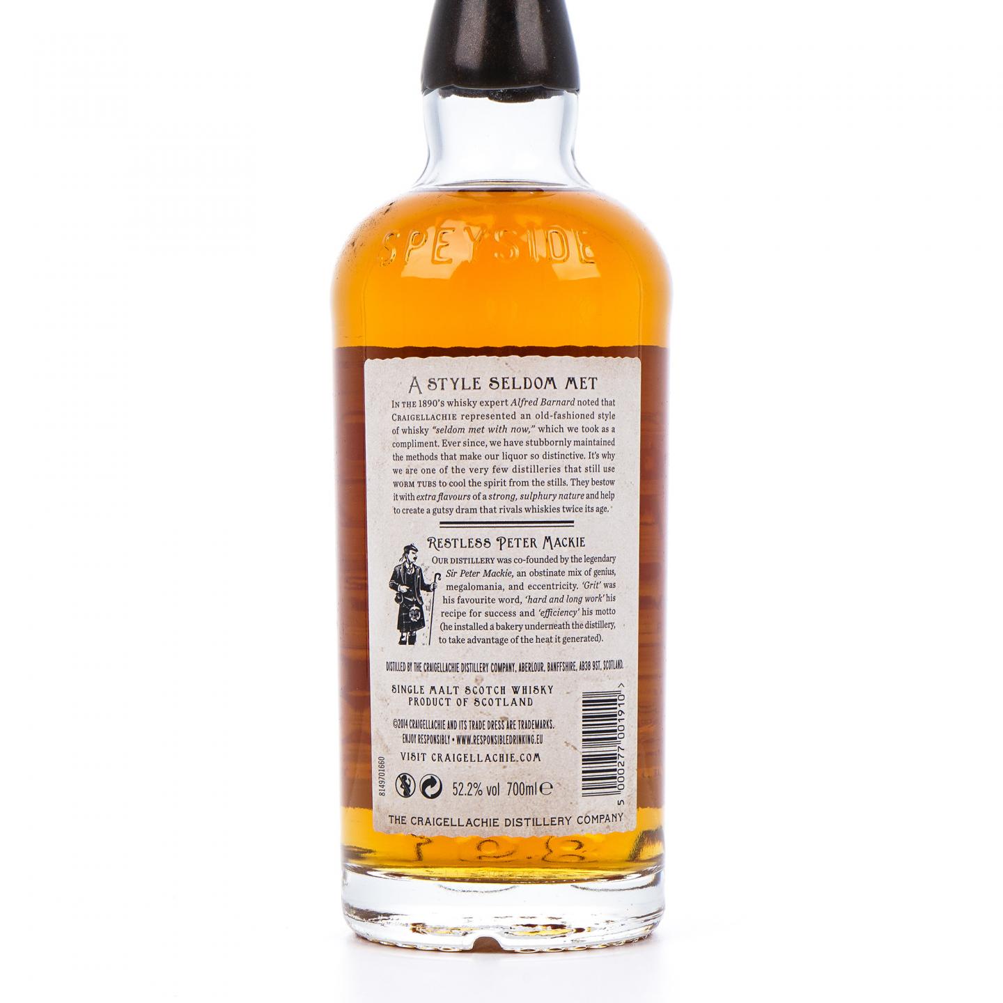 Craigellachie 克莱拉奇 31年 Very Old Reserve 桶强