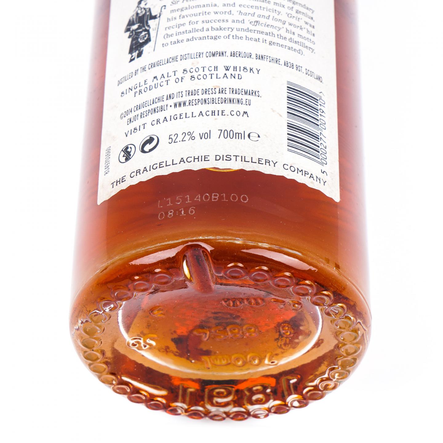 Craigellachie 克莱拉奇 31年 Very Old Reserve 桶强