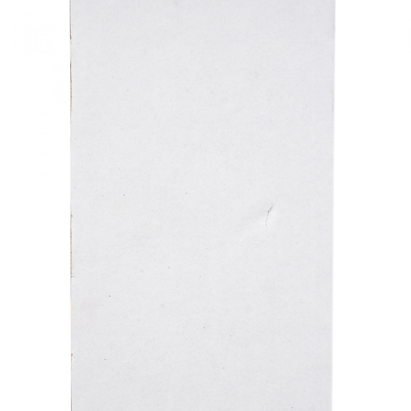 Glenfarclas 格兰花格 1967-2014 家族桶#6359 雪莉桶 礼盒