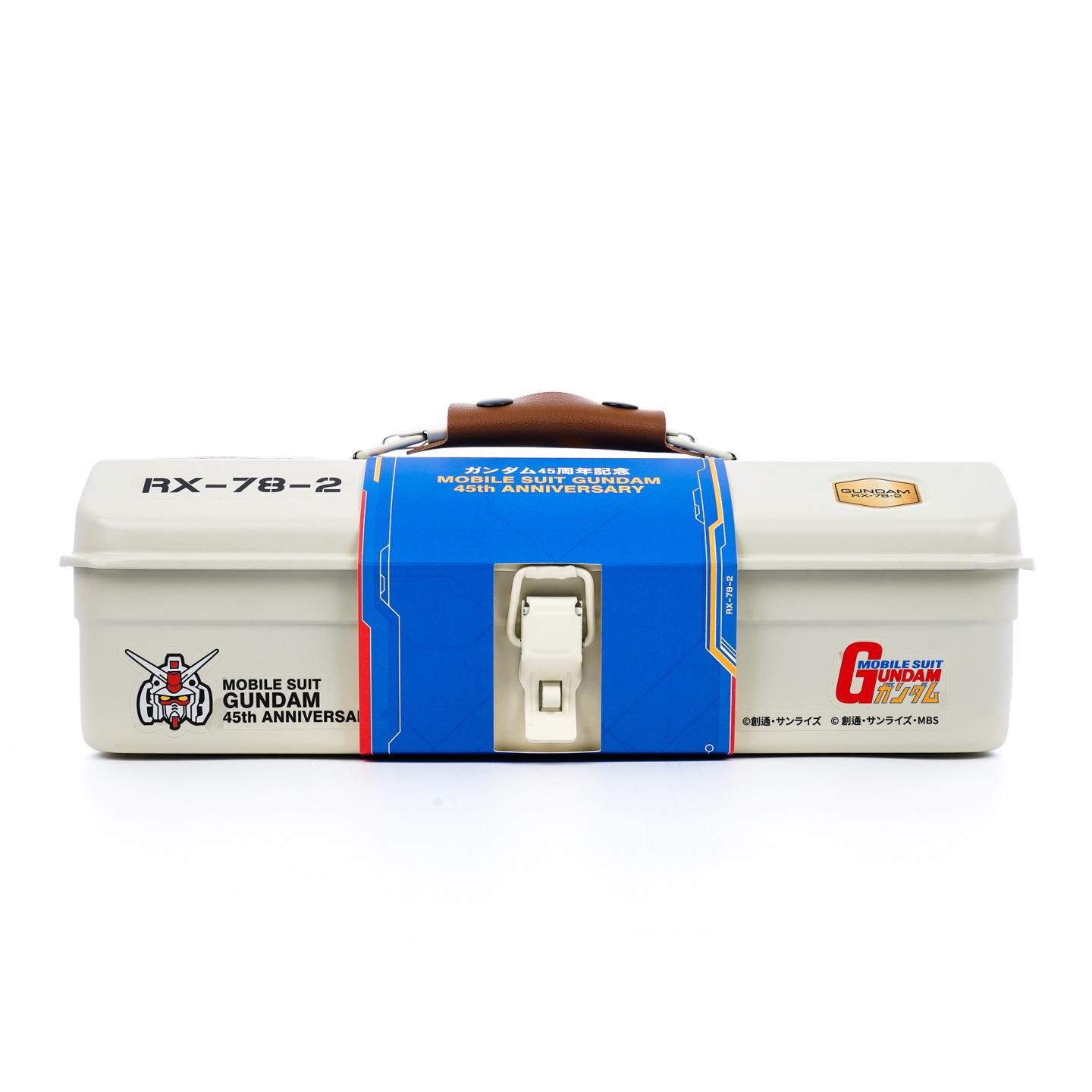 格兰纳里奇/本尼维斯 2024 高达45周年纪念套装 2支组