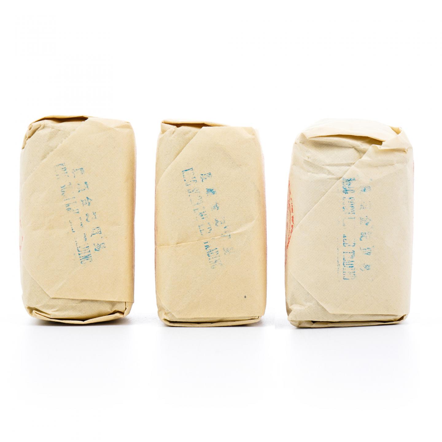 九十年代 中茶公司出口金记茶行 甲级北苑宋种 3包*50g