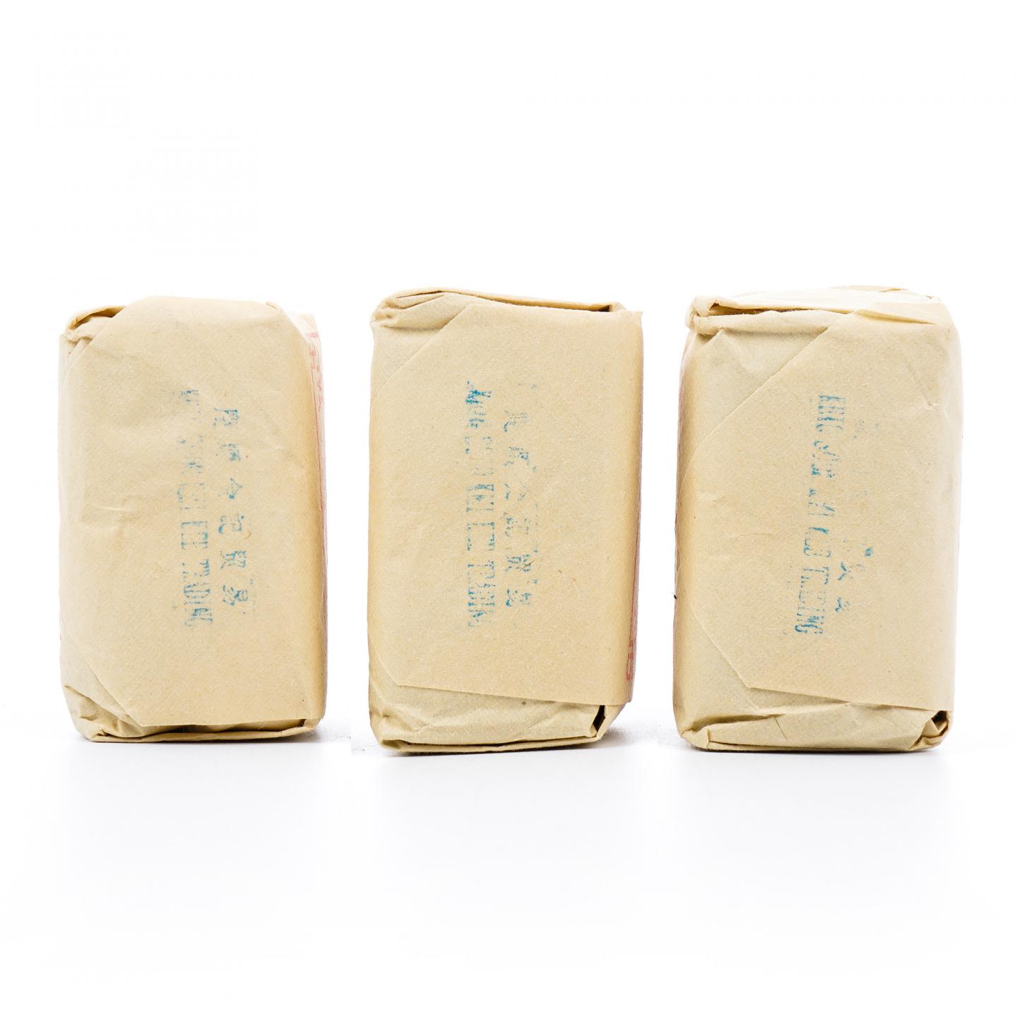 九十年代 中茶公司出口金记茶行 武夷奇种 3包*50g