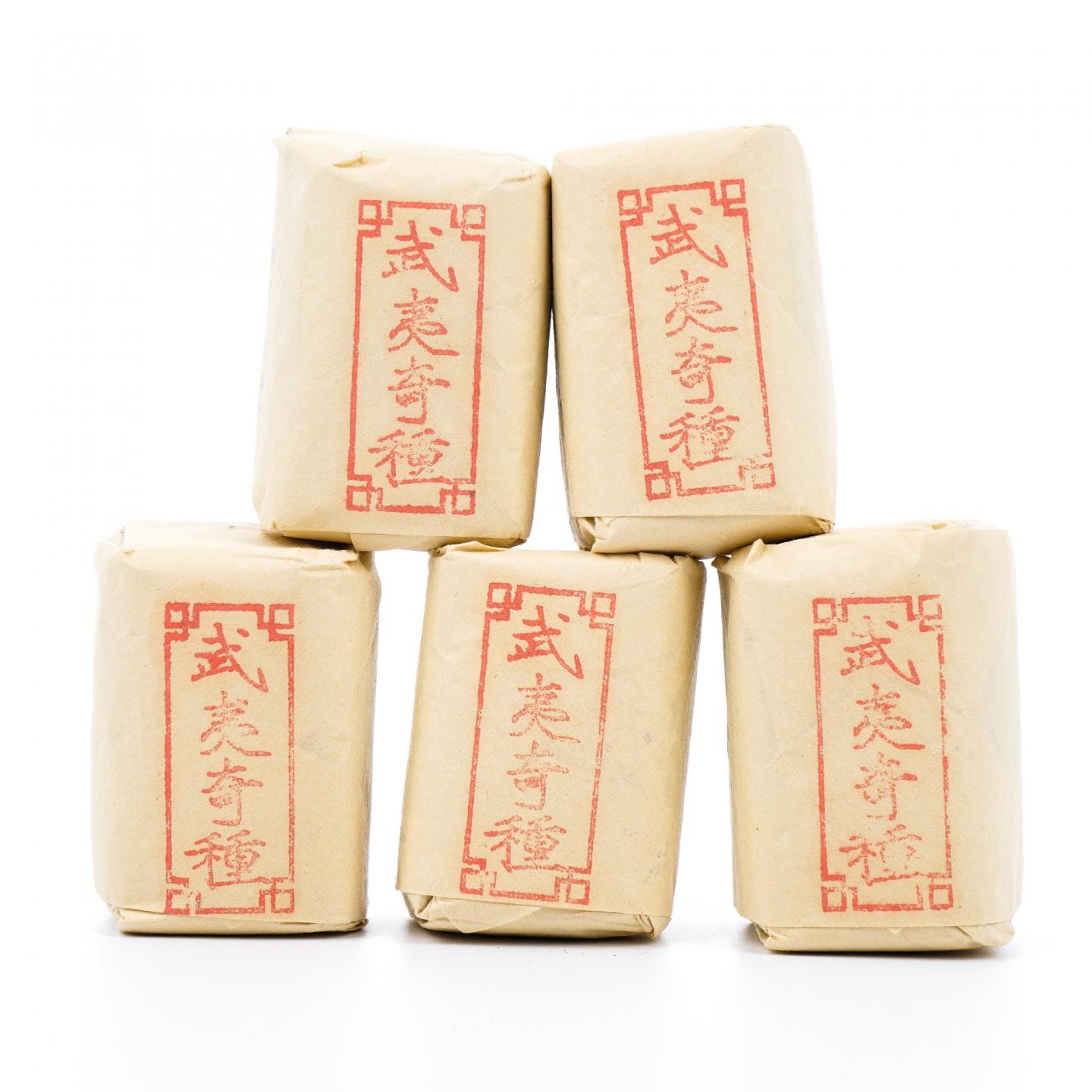 九十年代 中茶公司出口金记茶行 武夷奇种 5包*50g