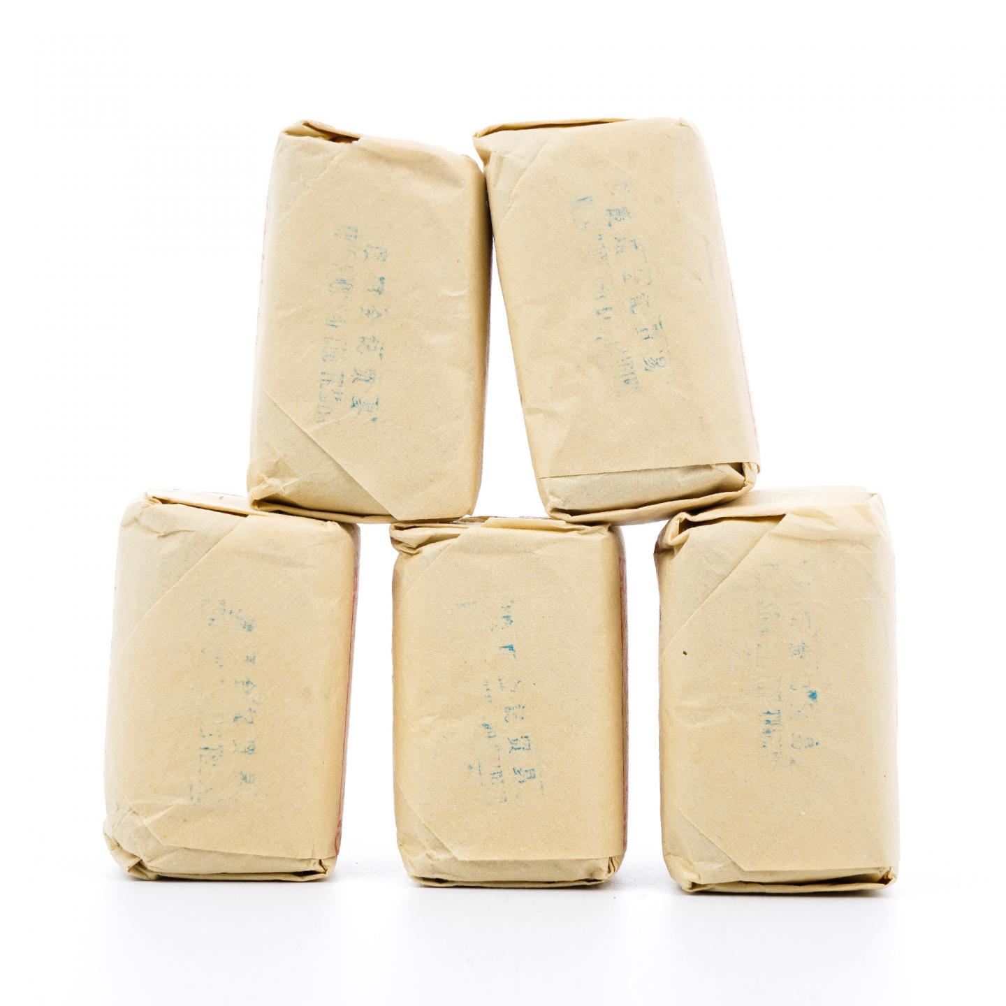 九十年代 中茶公司出口金记茶行 武夷奇种 5包*50g