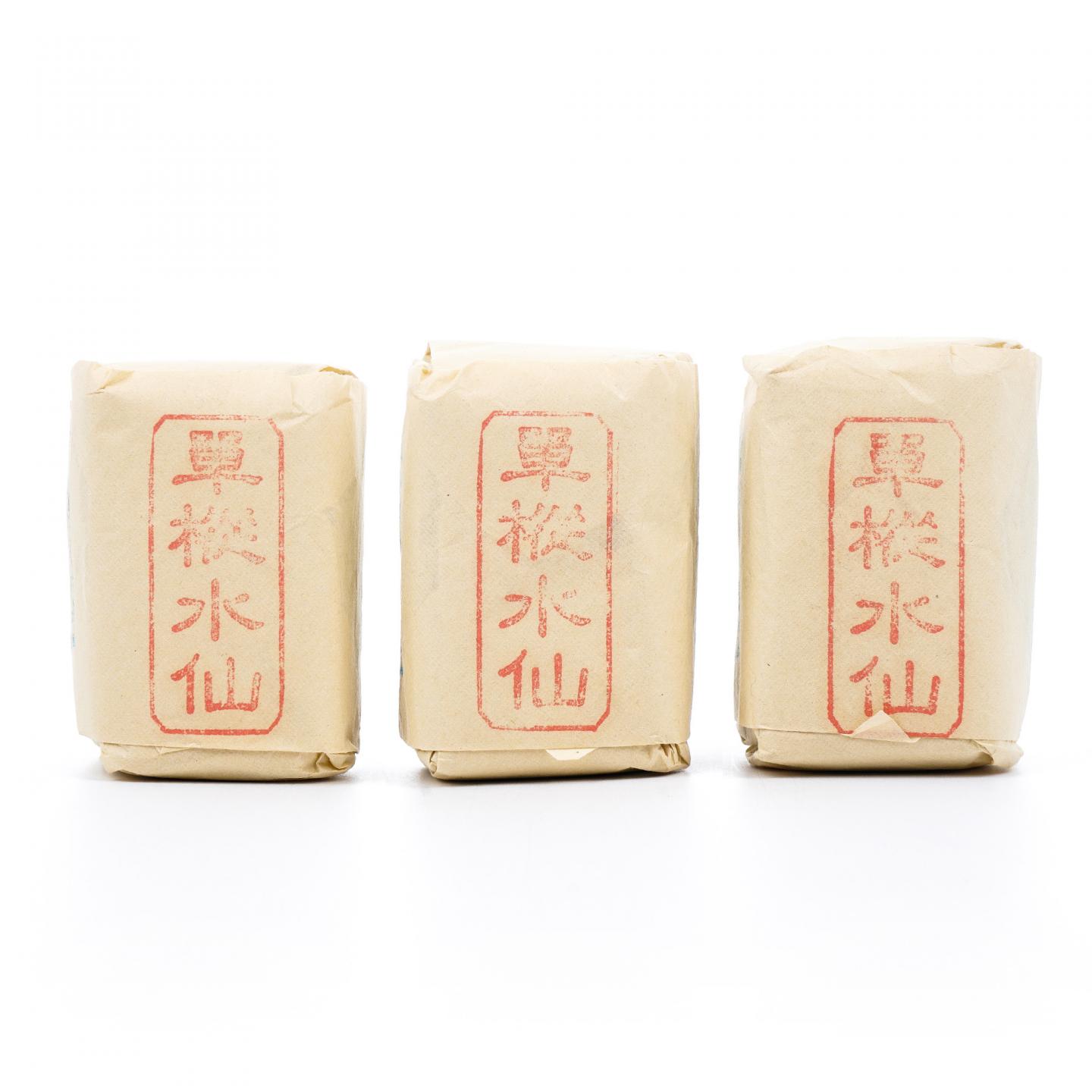 九十年代 中茶公司出口金记茶行 甲级武夷名枞单枞水仙 3包*50g