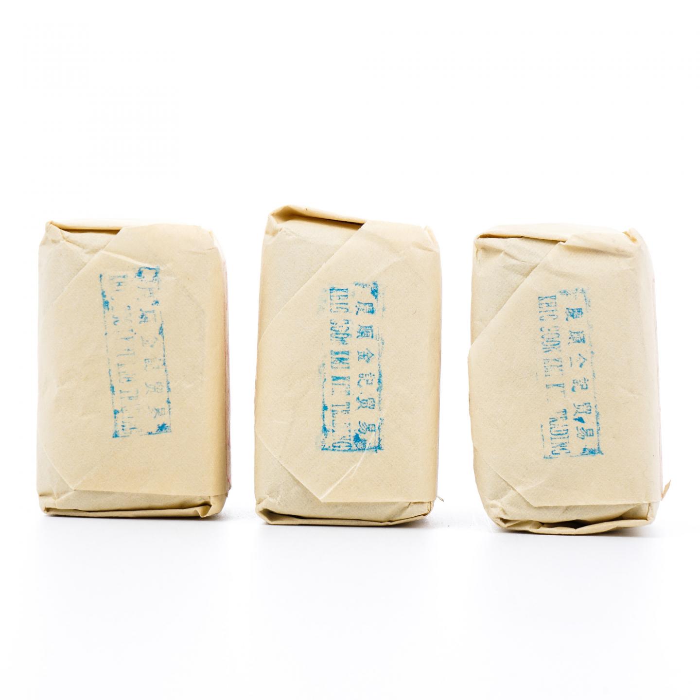 九十年代 中茶公司出口金记茶行 甲级武夷名枞单枞水仙 3包*50g