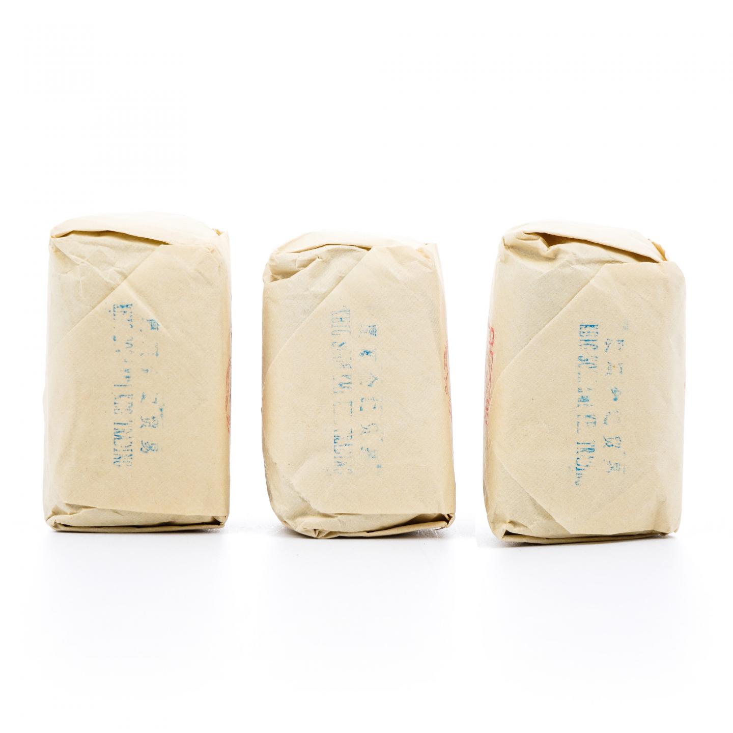 九十年代 中茶公司出口金记茶行 特级武夷名枞玉麒麟 3包*50g