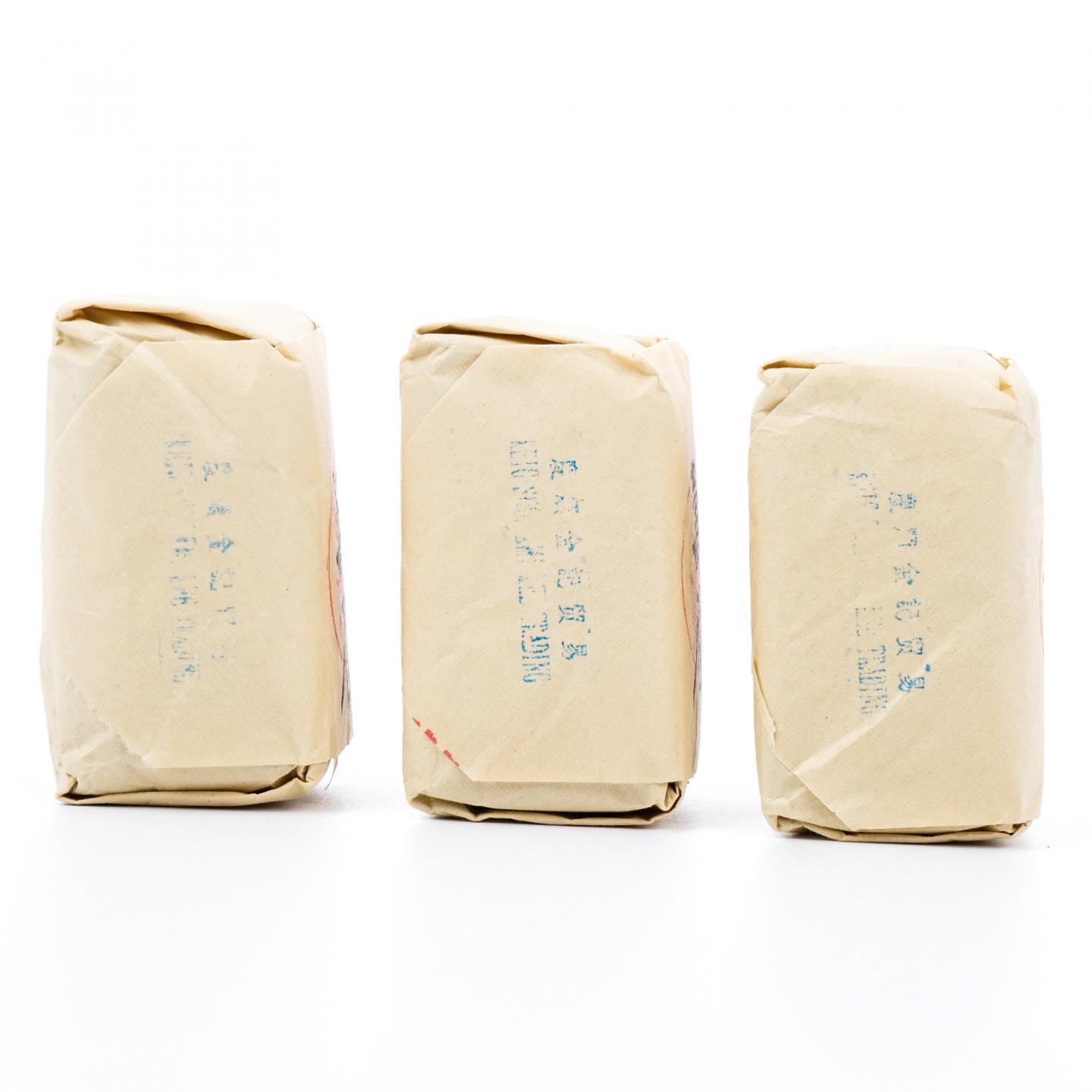 九十年代 中茶公司出口金记茶行 特级白茶寿眉 3包*50g